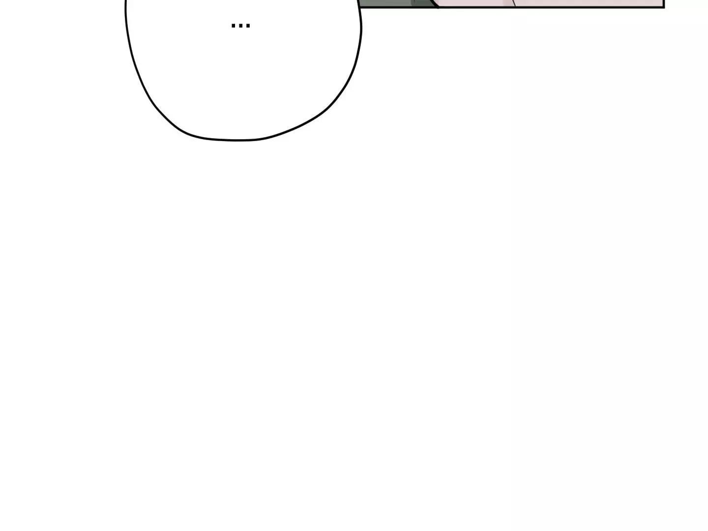 Pond with Flowers - Chapter 8 Page 97