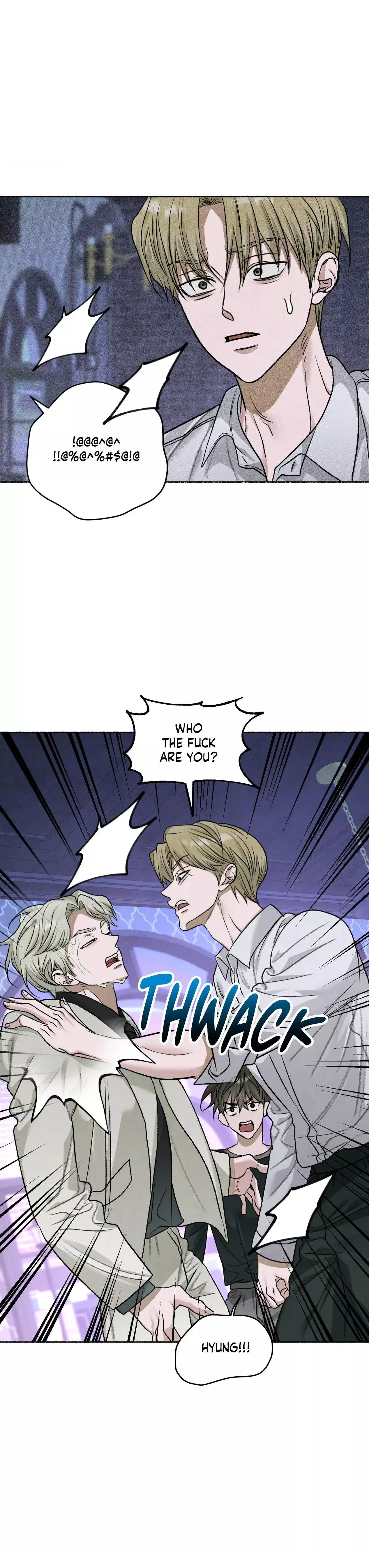 Pond with Flowers - Chapter 80 Page 17