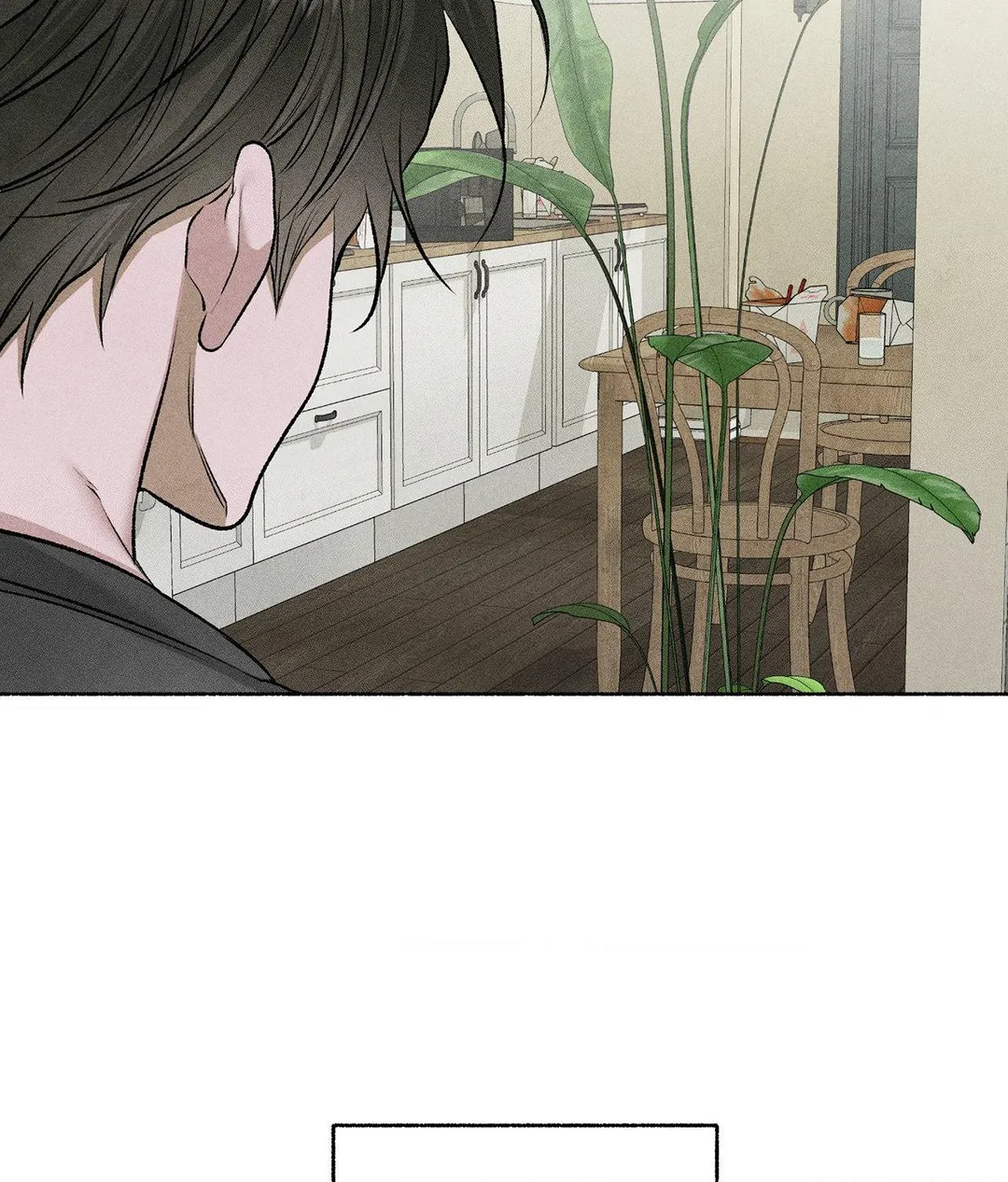 Pond with Flowers - Chapter 81 Page 58