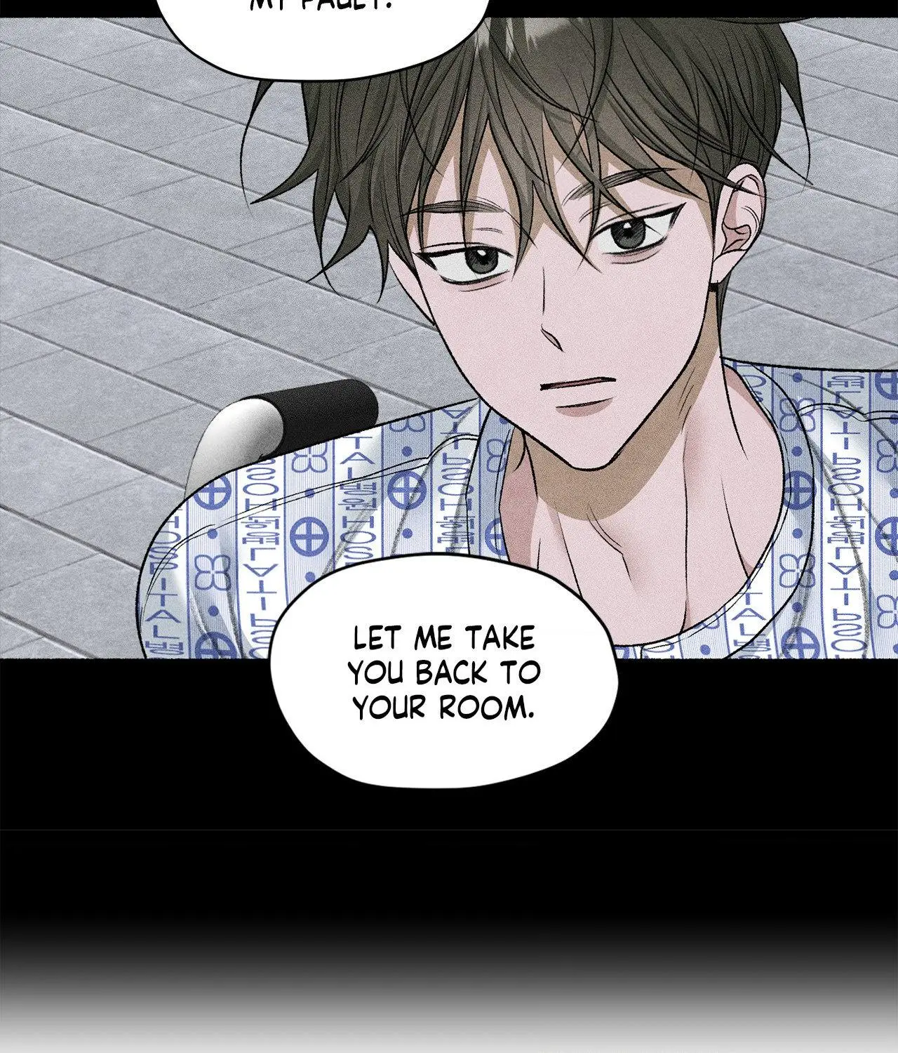 Pond with Flowers - Chapter 82 Page 51