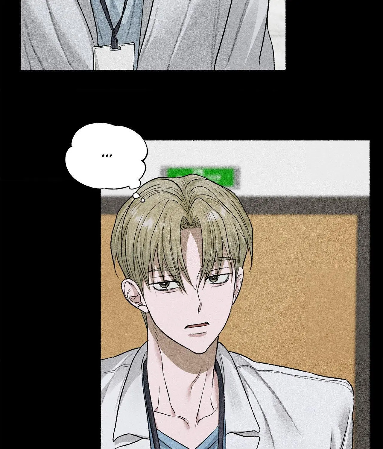 Pond with Flowers - Chapter 82 Page 66