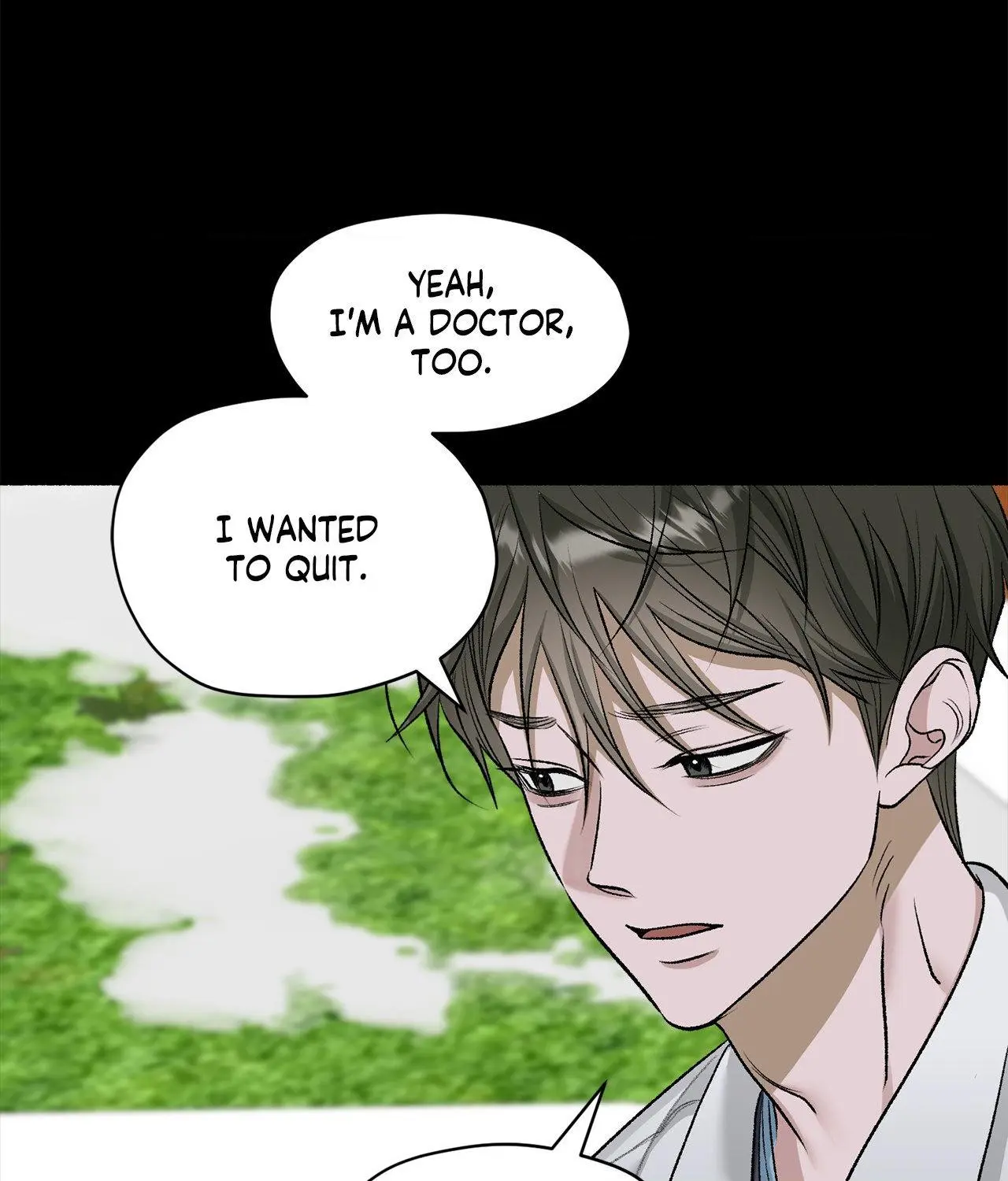 Pond with Flowers - Chapter 82 Page 77