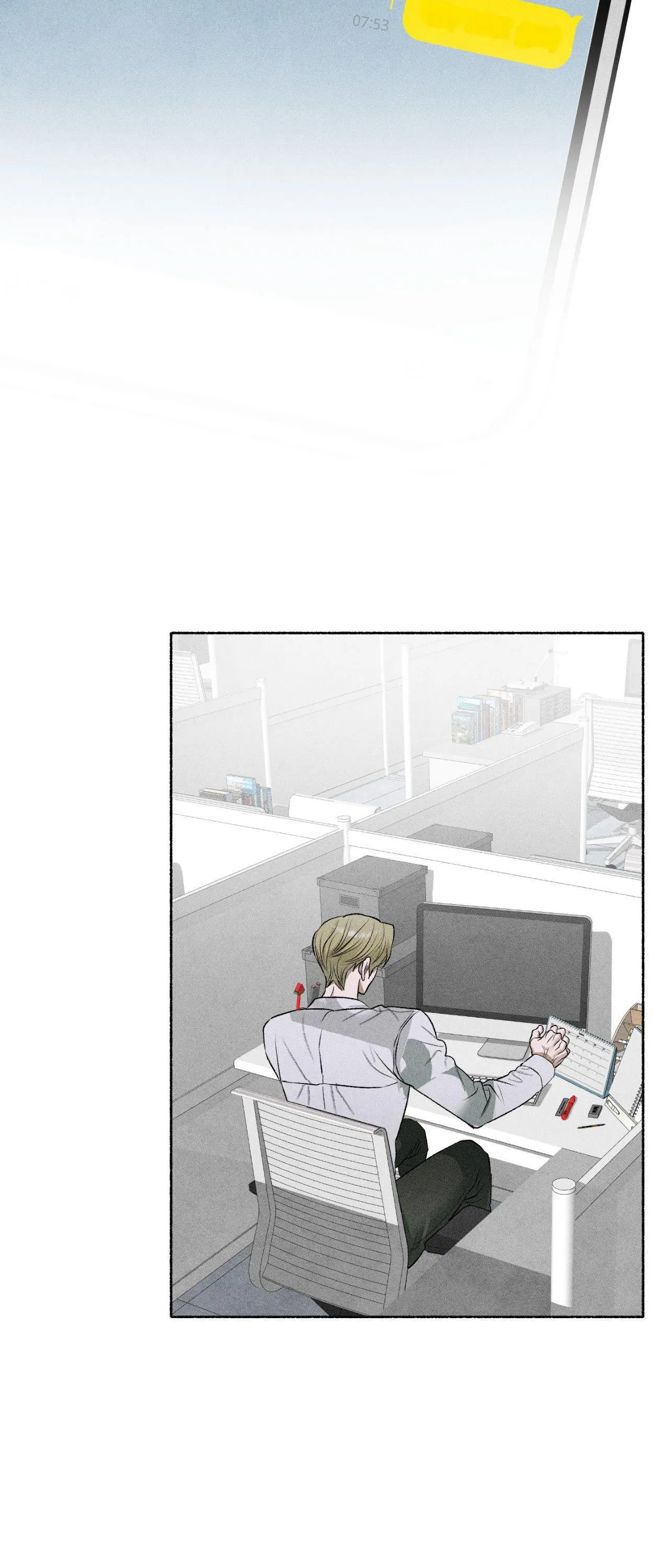 Pond with Flowers - Chapter 83 Page 7