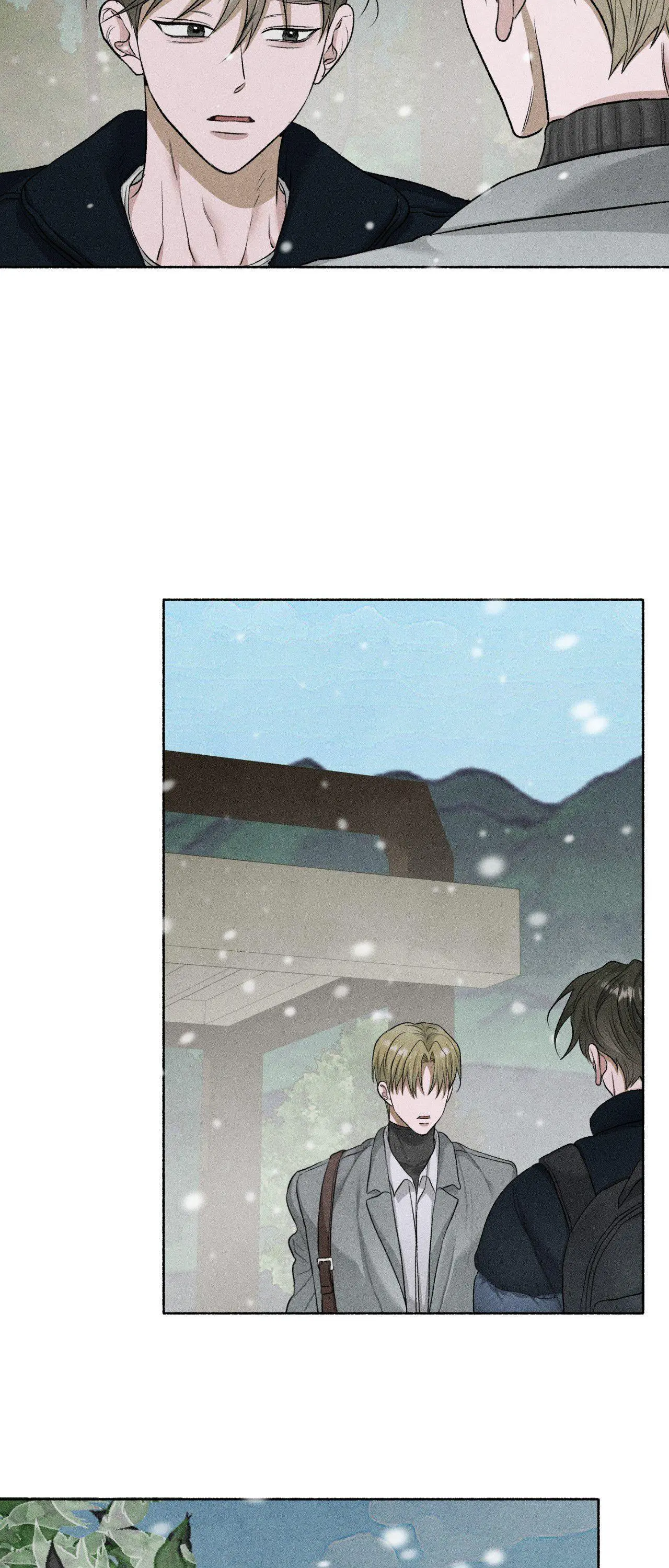 Pond with Flowers - Chapter 83 Page 21