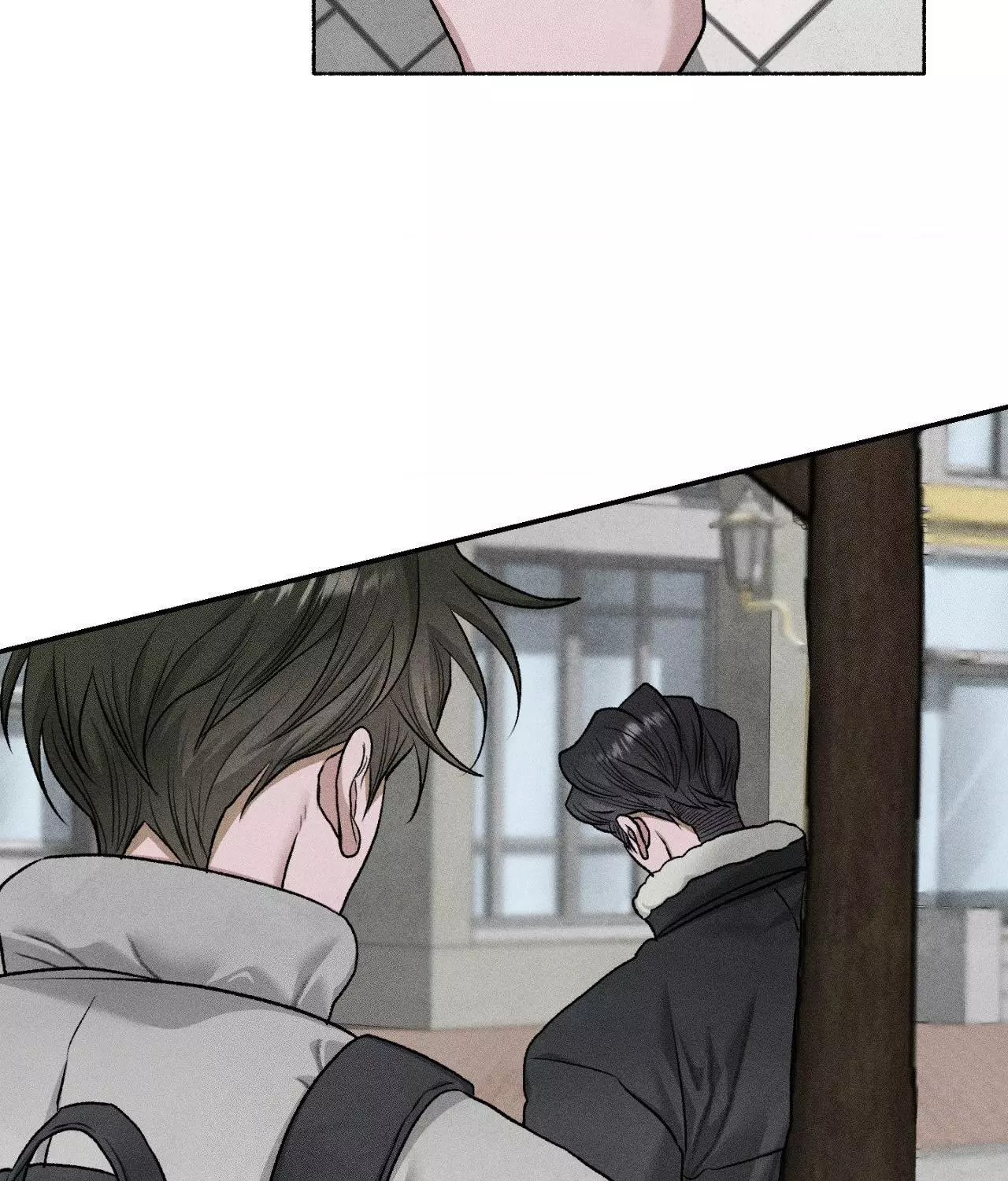 Pond with Flowers - Chapter 84 Page 3
