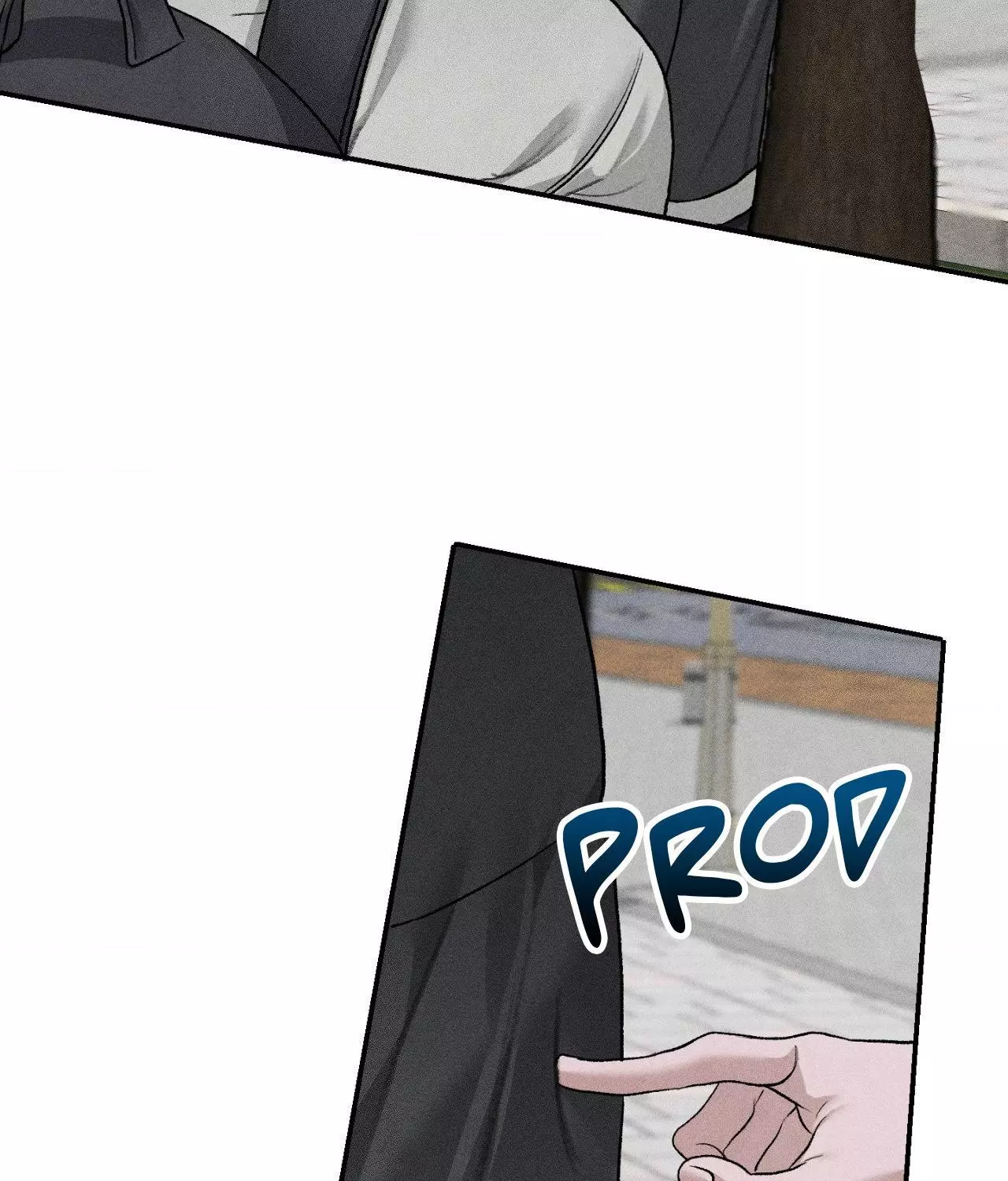 Pond with Flowers - Chapter 84 Page 4