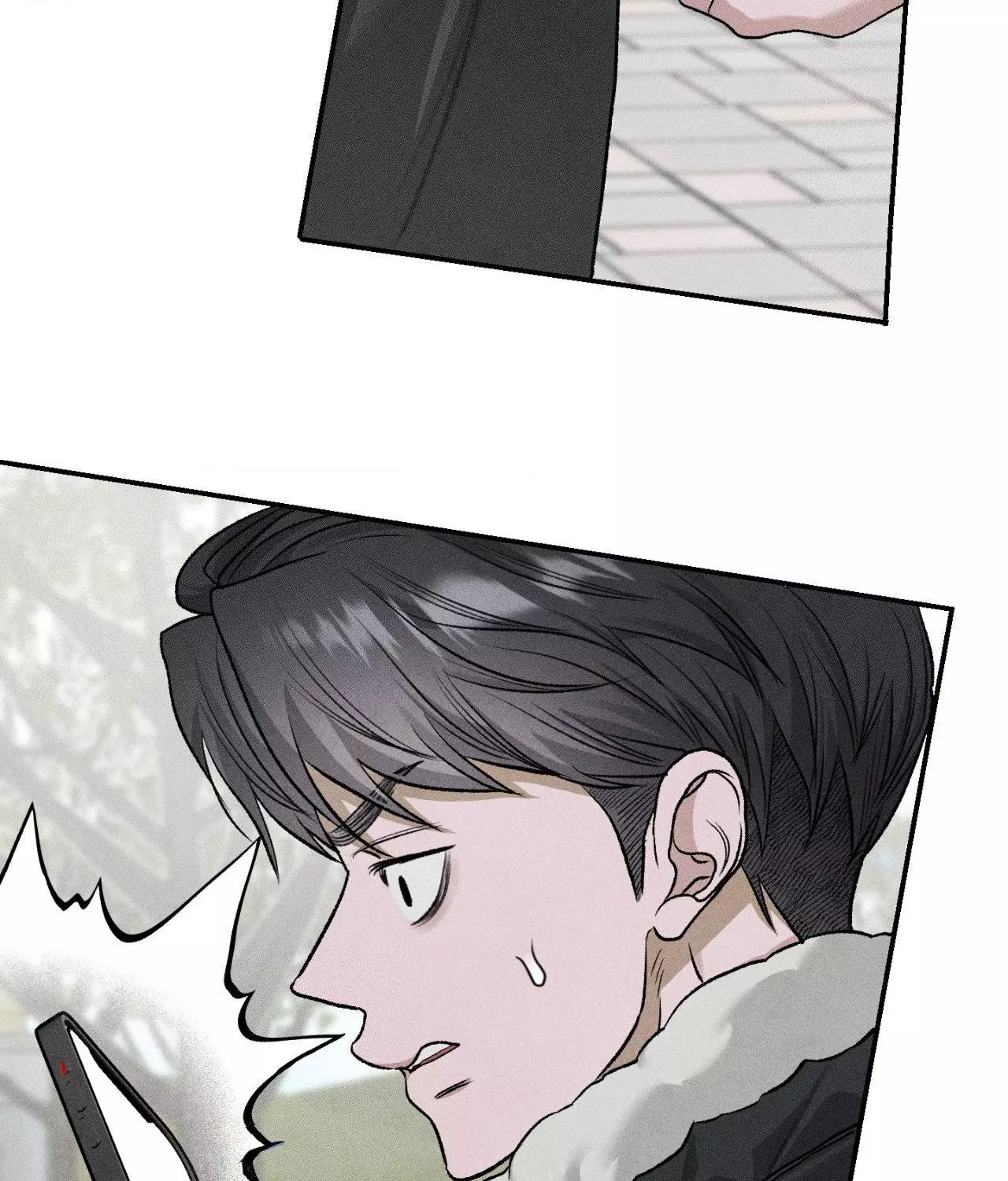 Pond with Flowers - Chapter 84 Page 5