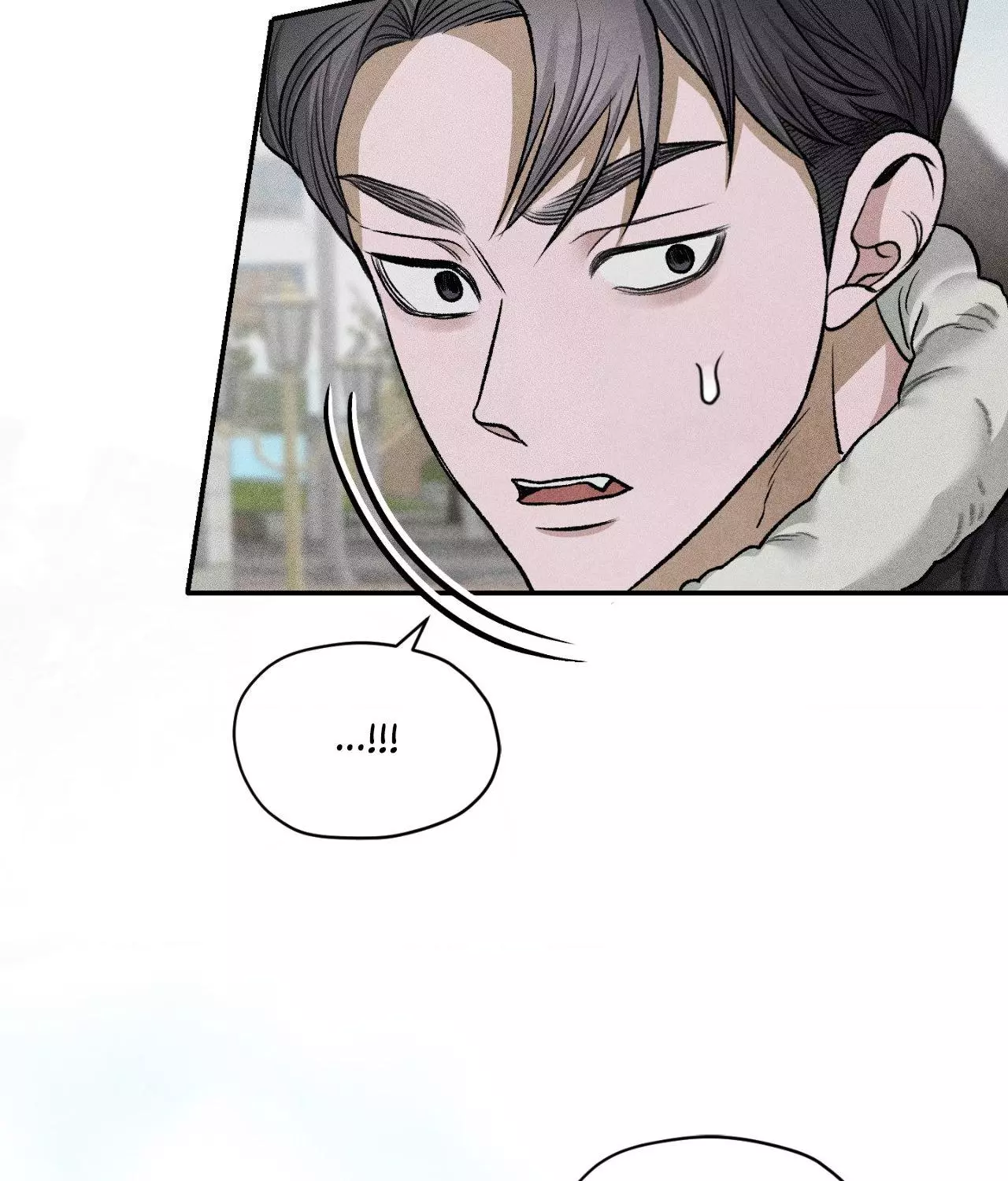 Pond with Flowers - Chapter 84 Page 7