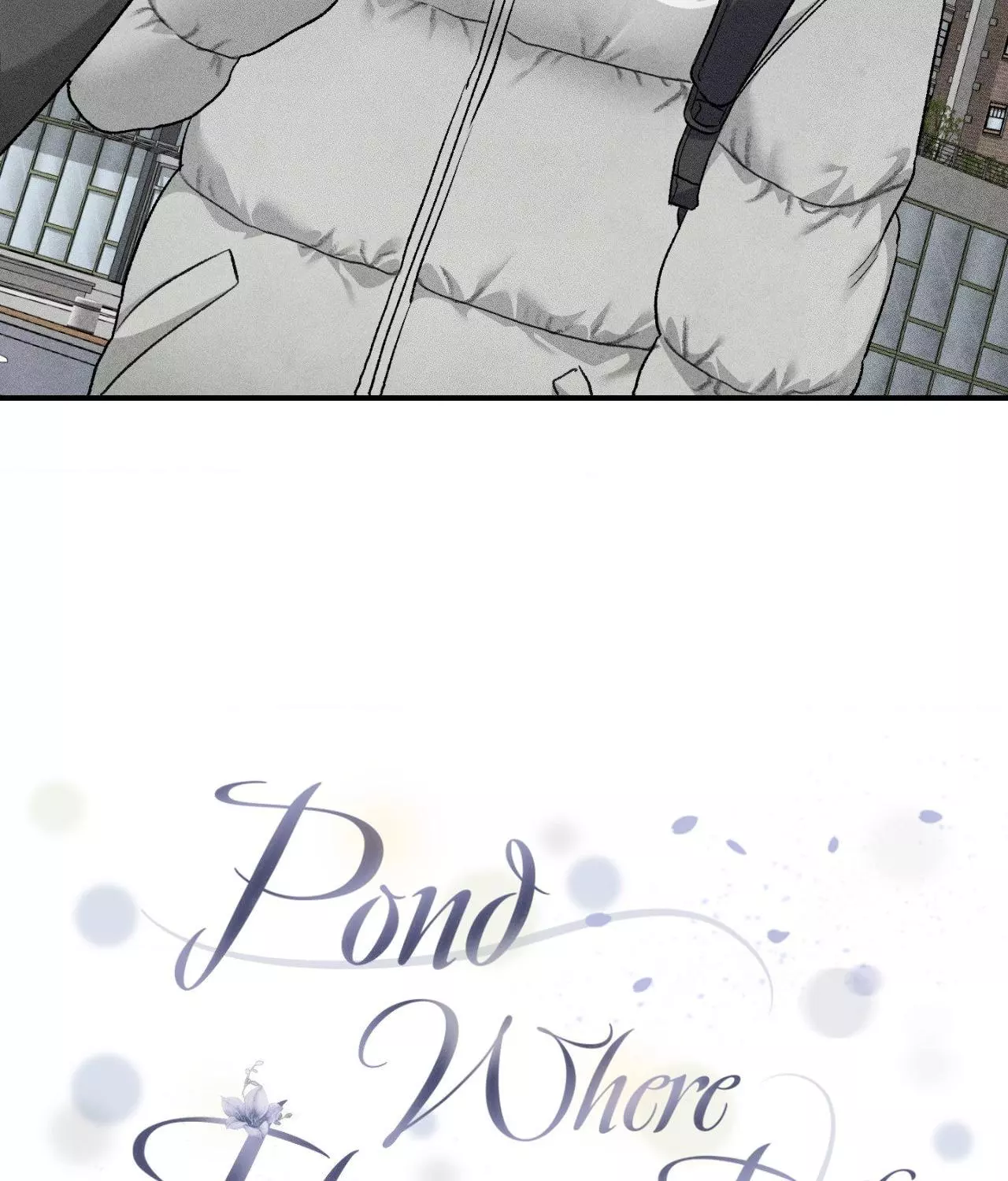Pond with Flowers - Chapter 84 Page 9