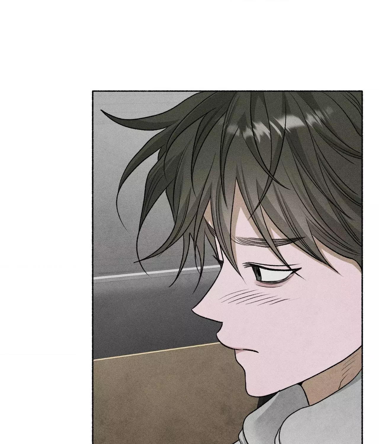 Pond with Flowers - Chapter 84 Page 43