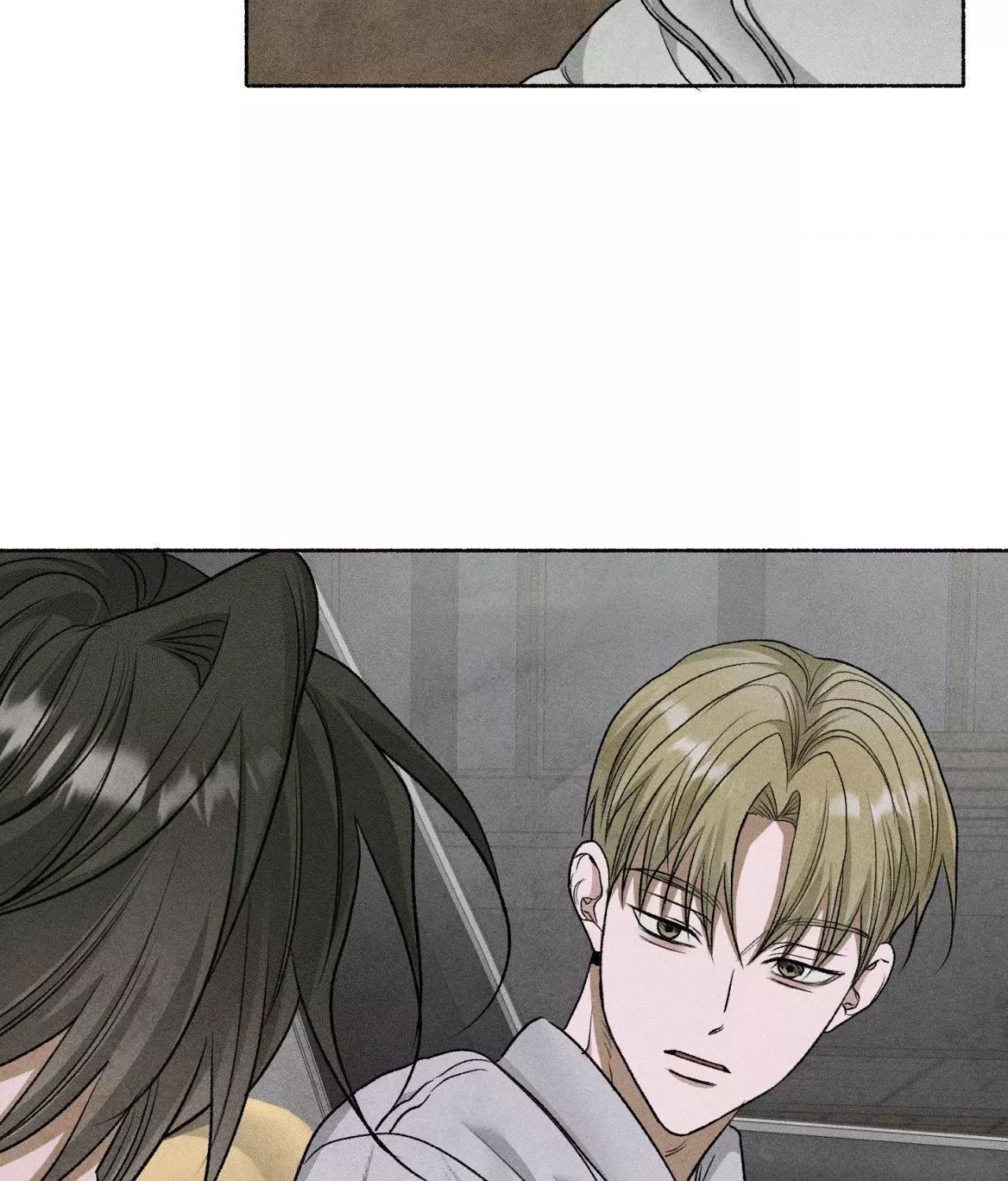 Pond with Flowers - Chapter 84 Page 44
