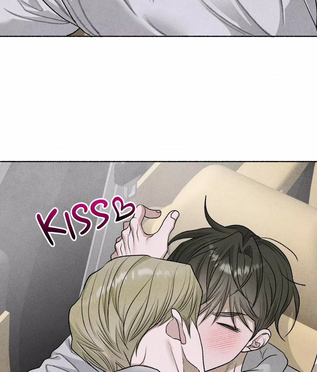 Pond with Flowers - Chapter 84 Page 48
