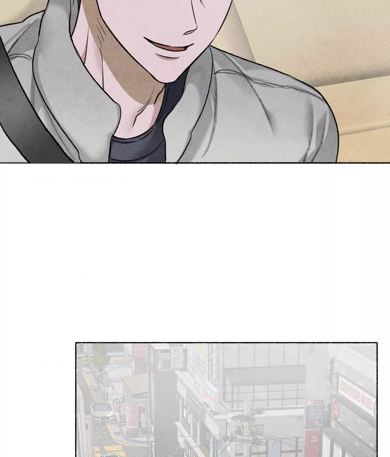Pond with Flowers - Chapter 84 Page 57
