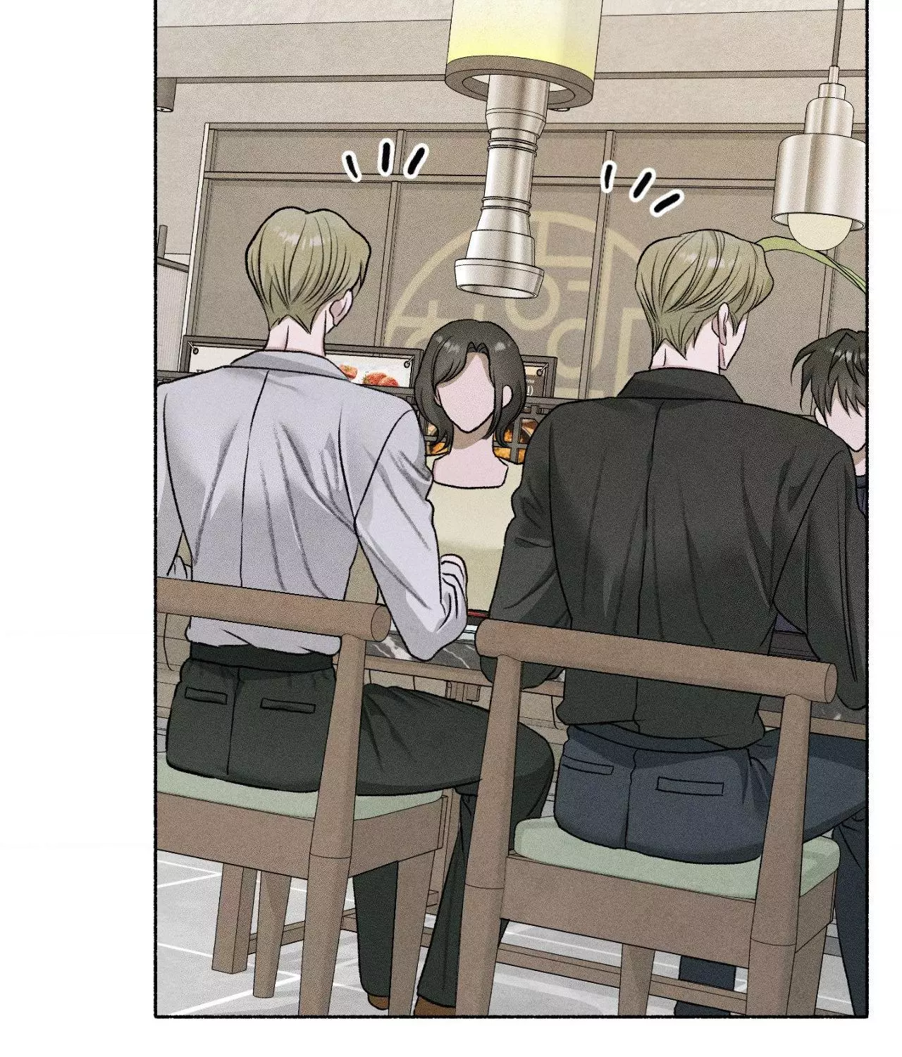 Pond with Flowers - Chapter 84 Page 69