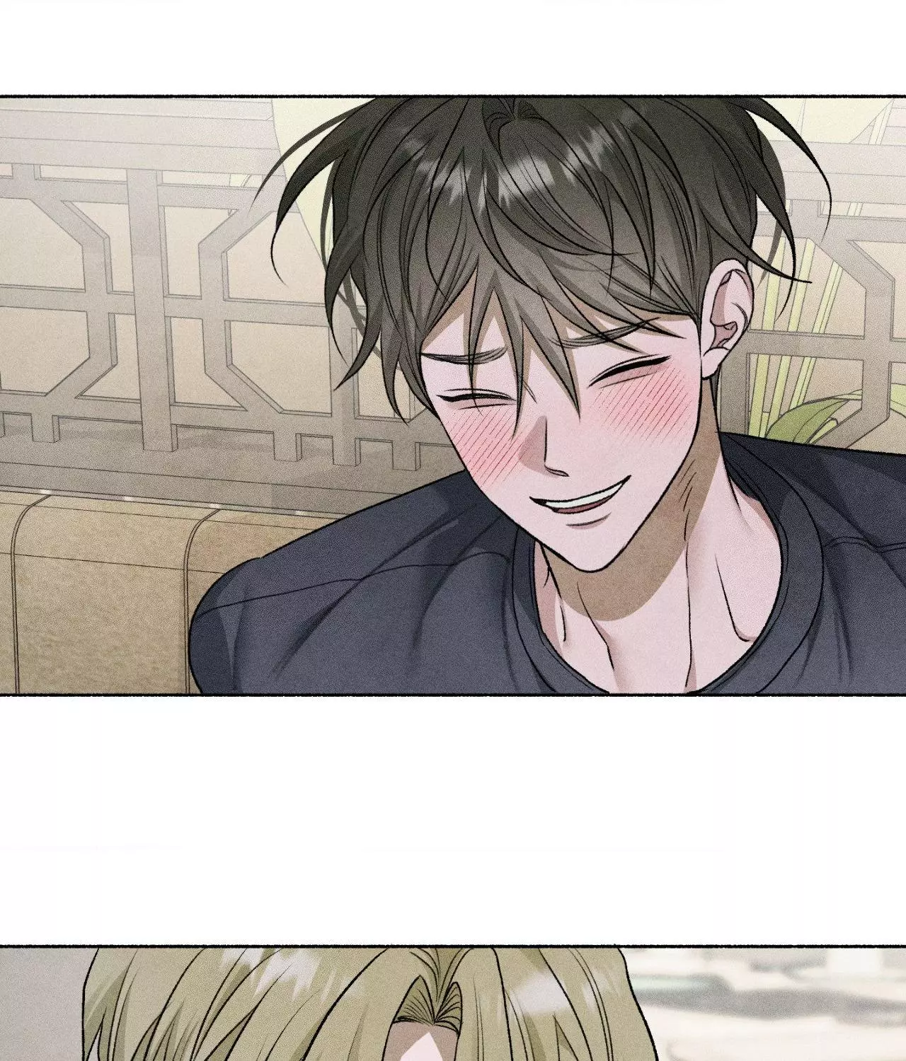 Pond with Flowers - Chapter 84 Page 73