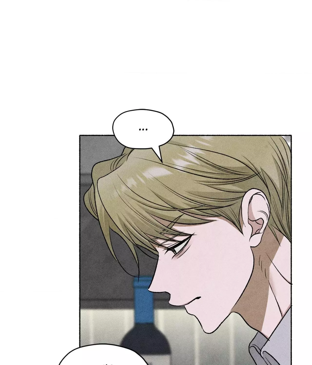 Pond with Flowers - Chapter 84 Page 99