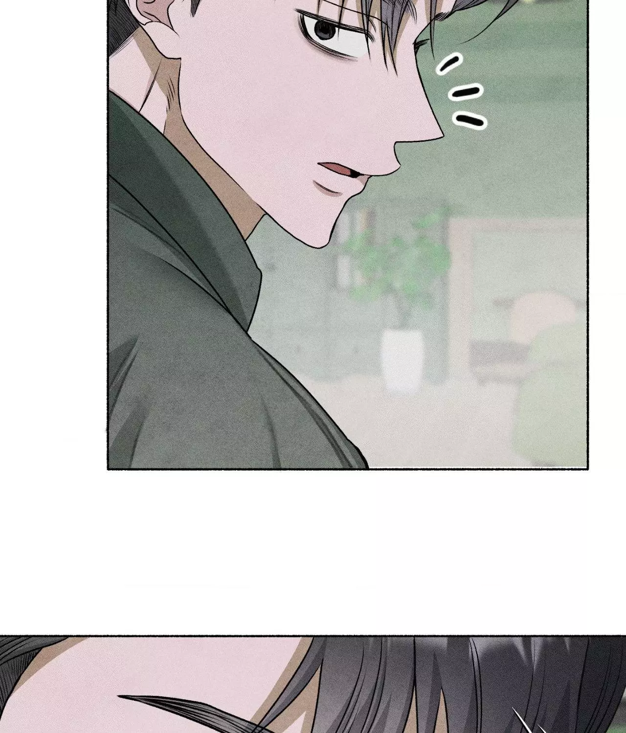 Pond with Flowers - Chapter 85 Page 45