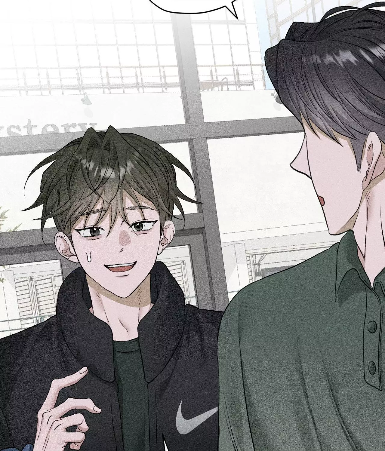 Pond with Flowers - Chapter 85 Page 47