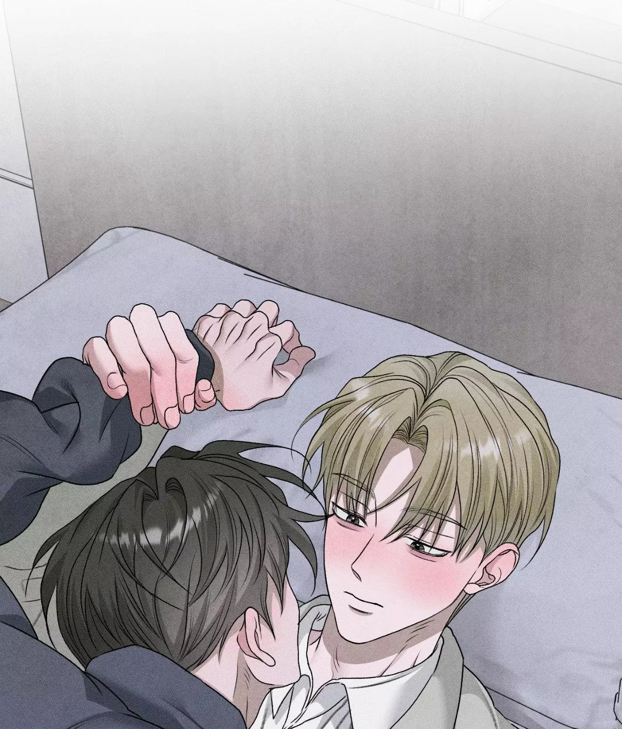Pond with Flowers - Chapter 86 Page 60