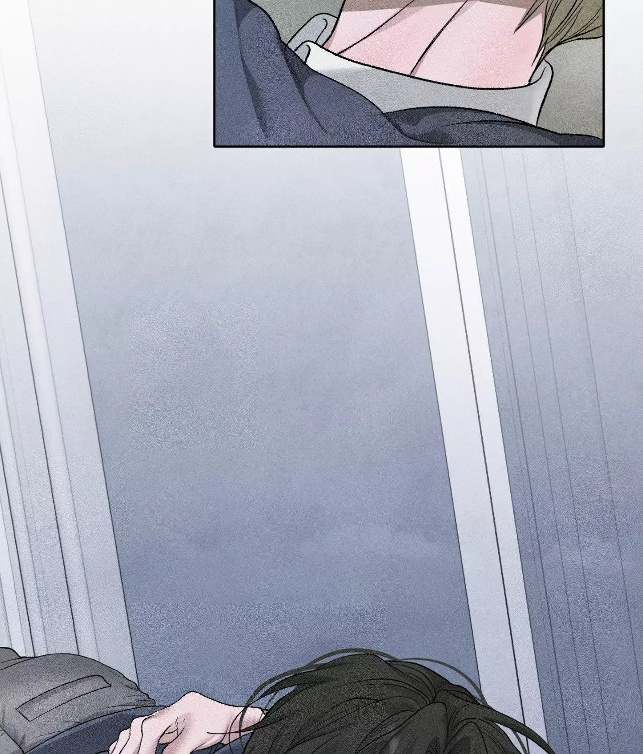 Pond with Flowers - Chapter 86 Page 66