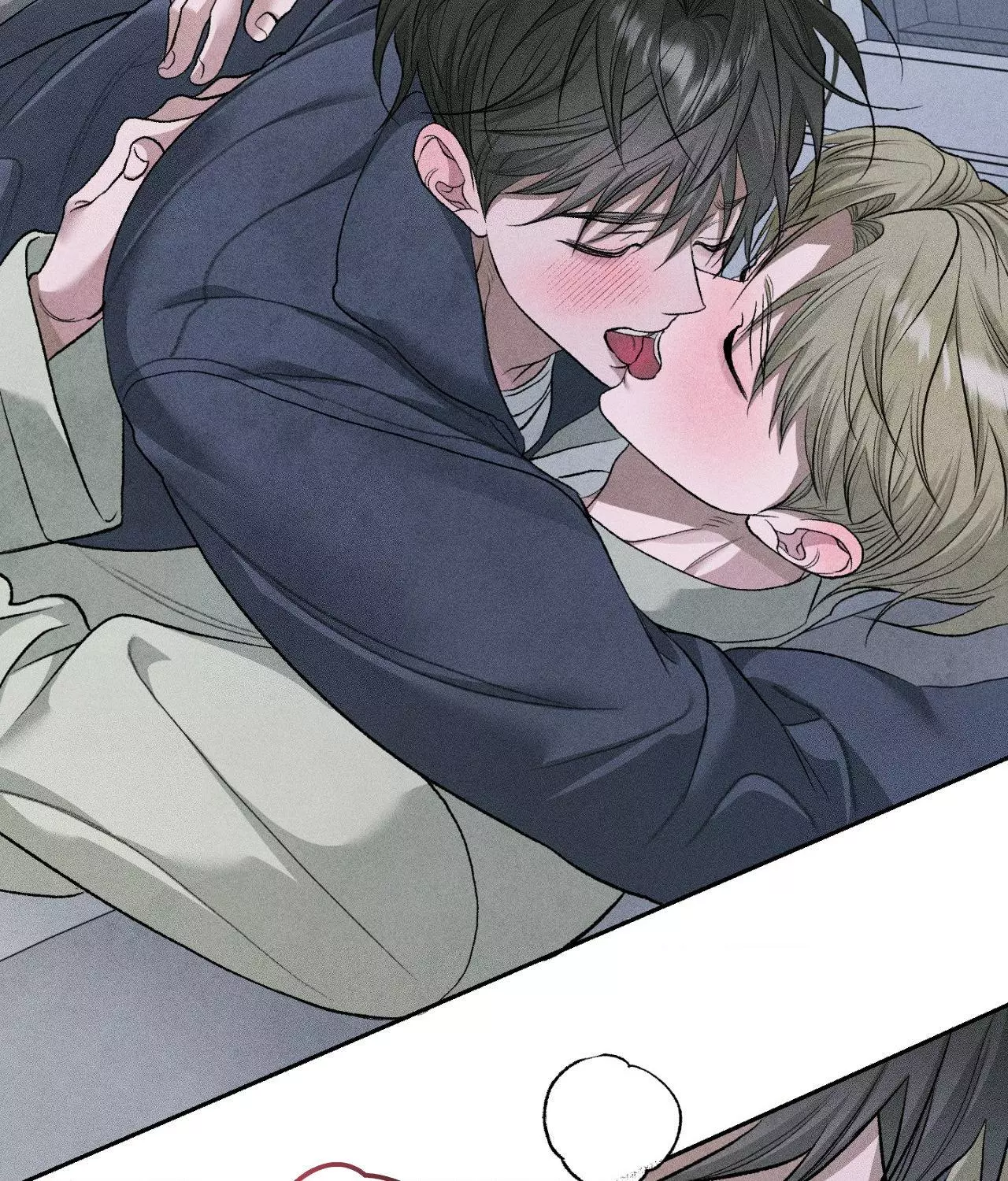 Pond with Flowers - Chapter 86 Page 67
