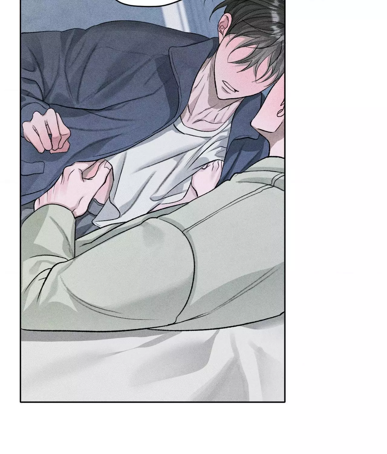 Pond with Flowers - Chapter 86 Page 72
