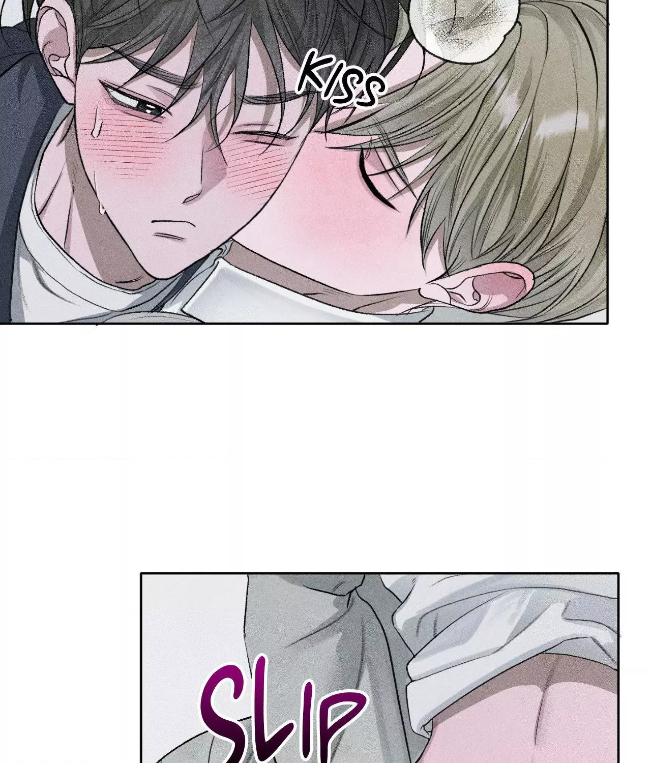 Pond with Flowers - Chapter 86 Page 74