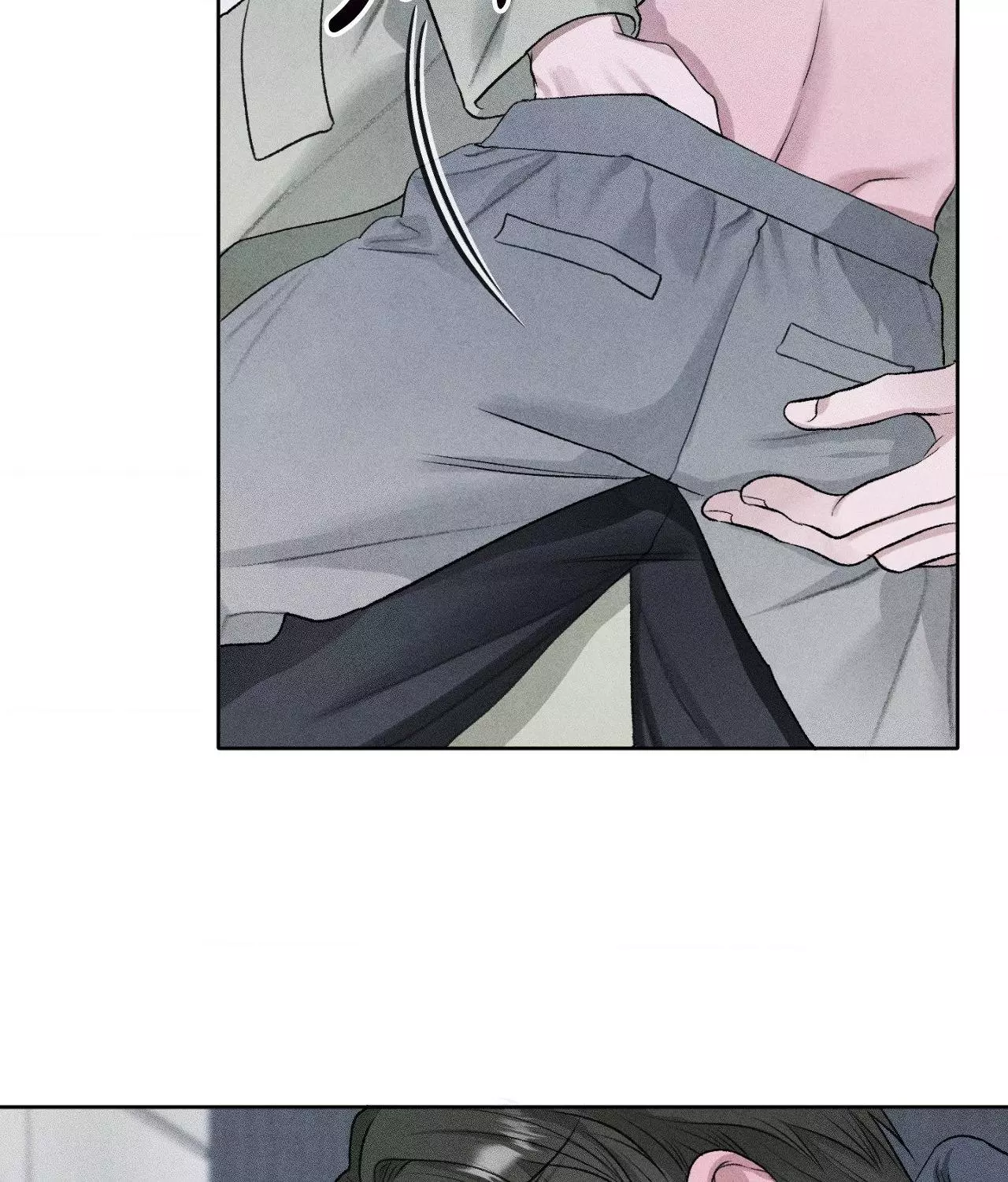 Pond with Flowers - Chapter 86 Page 75