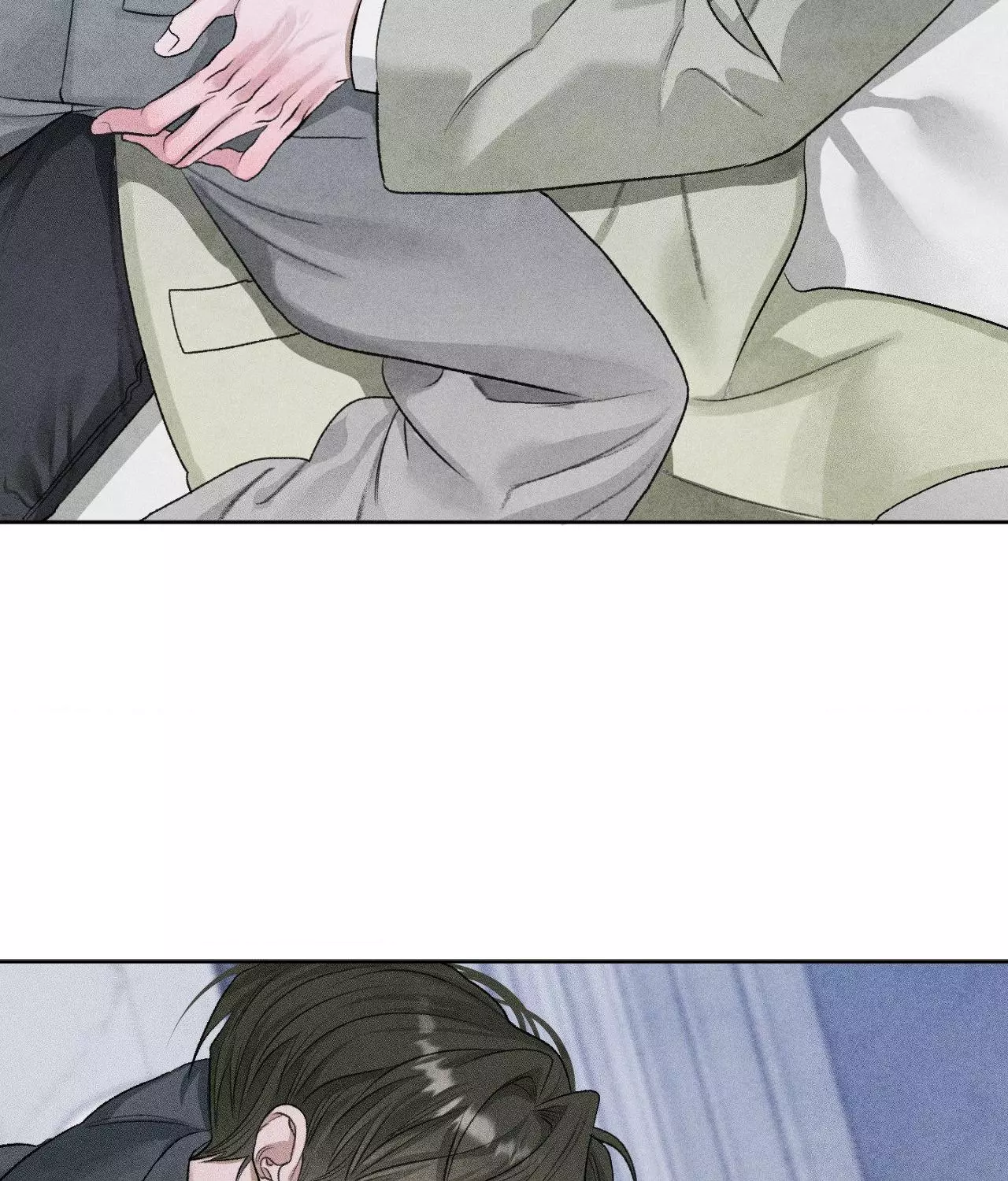 Pond with Flowers - Chapter 86 Page 78