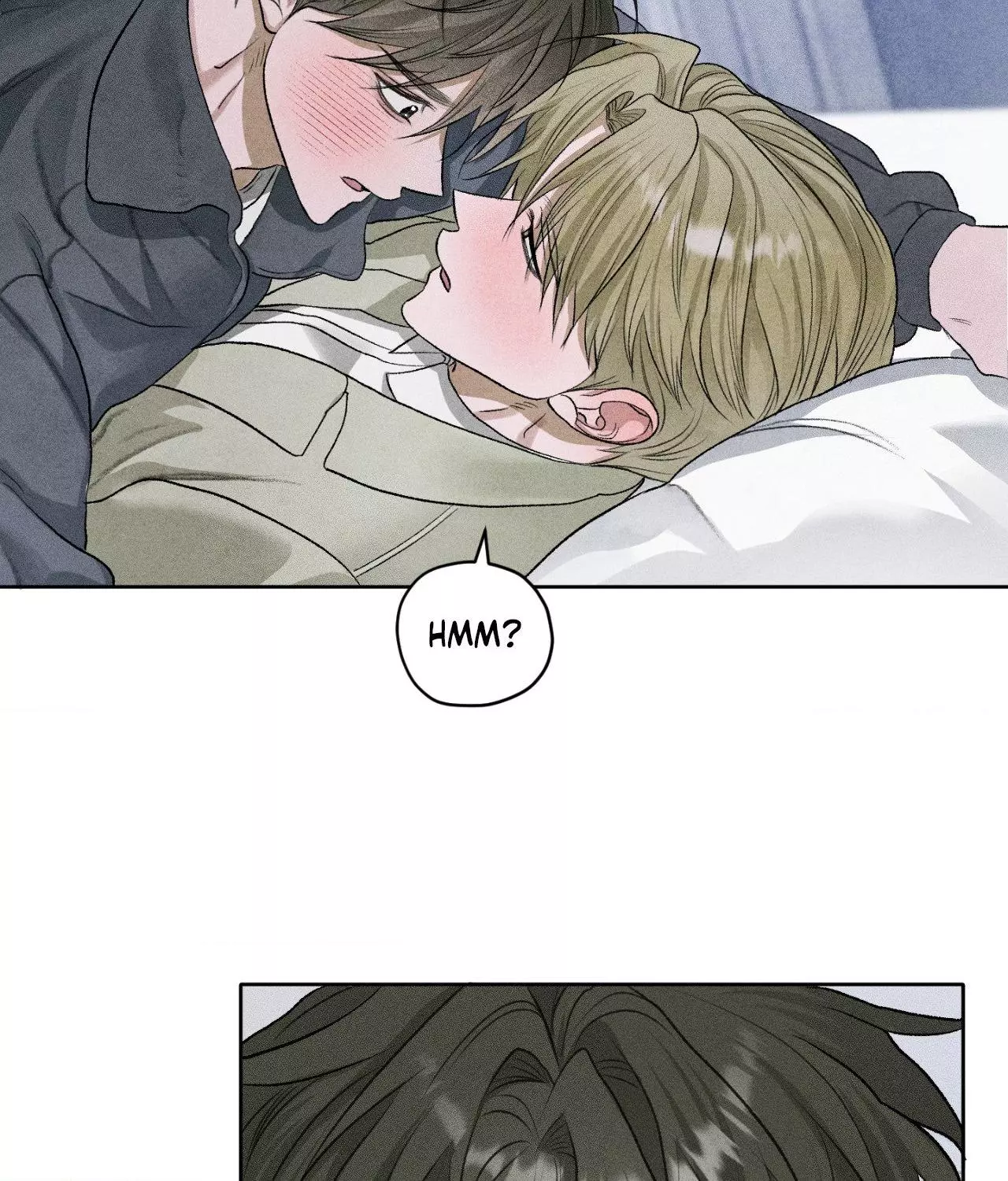 Pond with Flowers - Chapter 86 Page 79