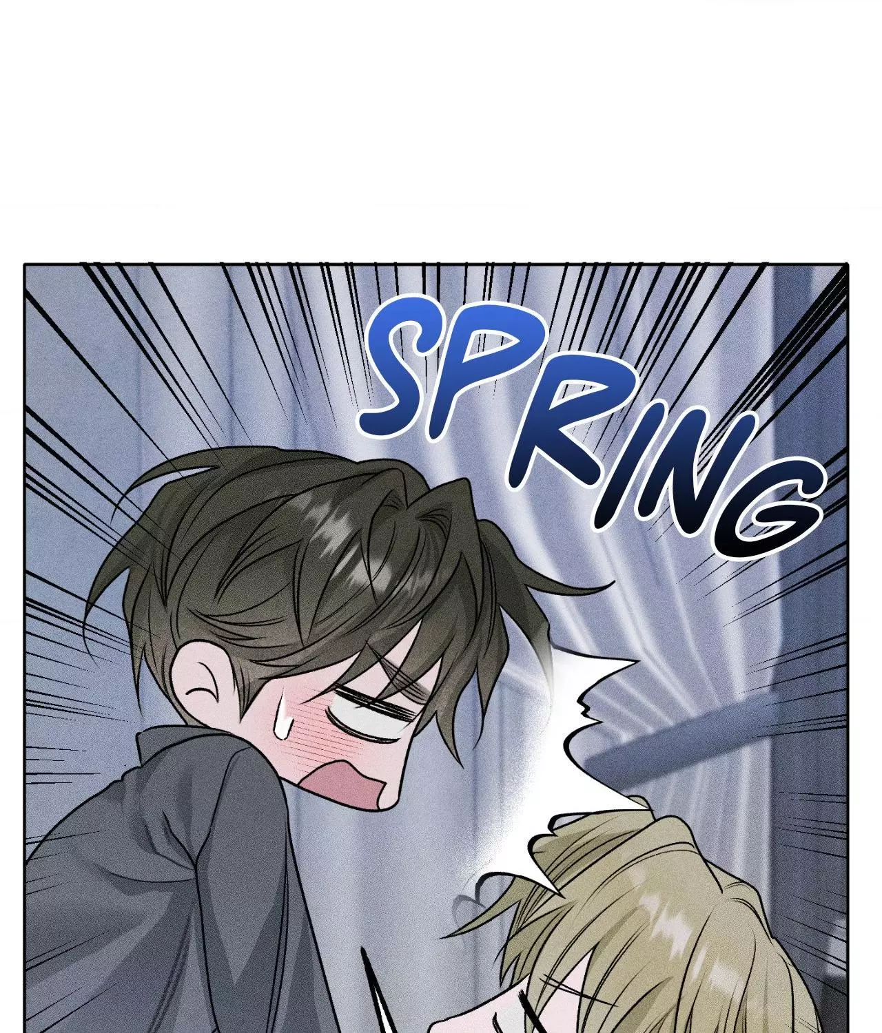 Pond with Flowers - Chapter 86 Page 82
