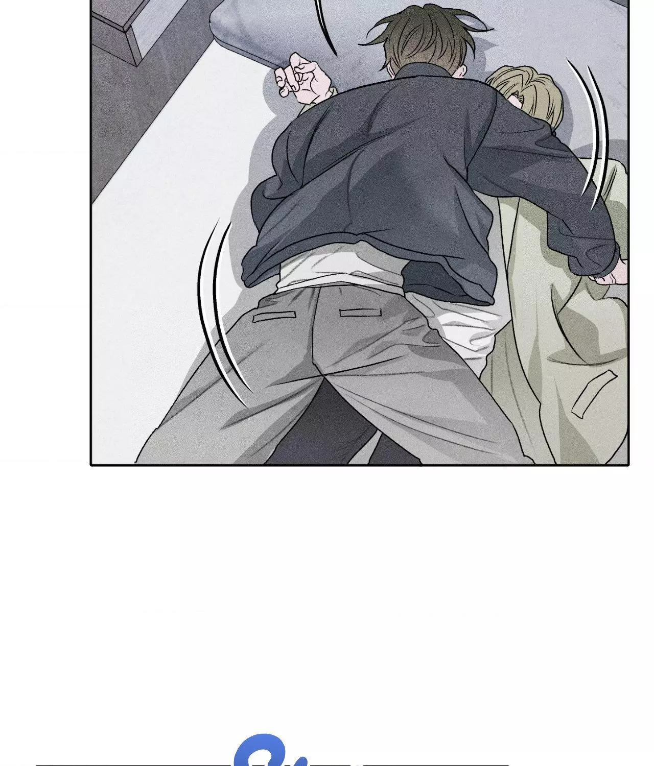 Pond with Flowers - Chapter 86 Page 84