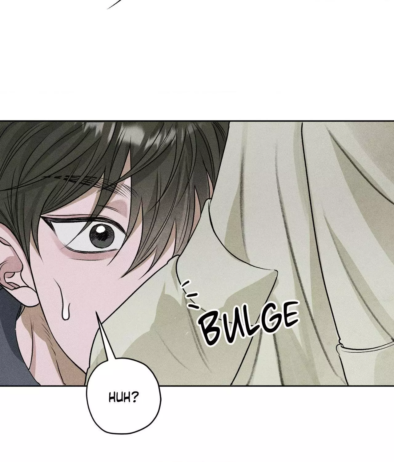 Pond with Flowers - Chapter 86 Page 86