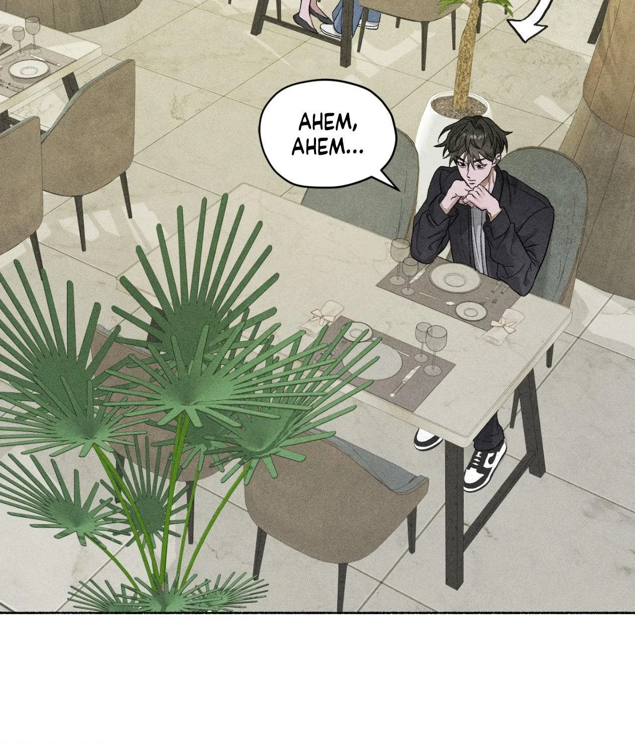 Pond with Flowers - Chapter 87 Page 48