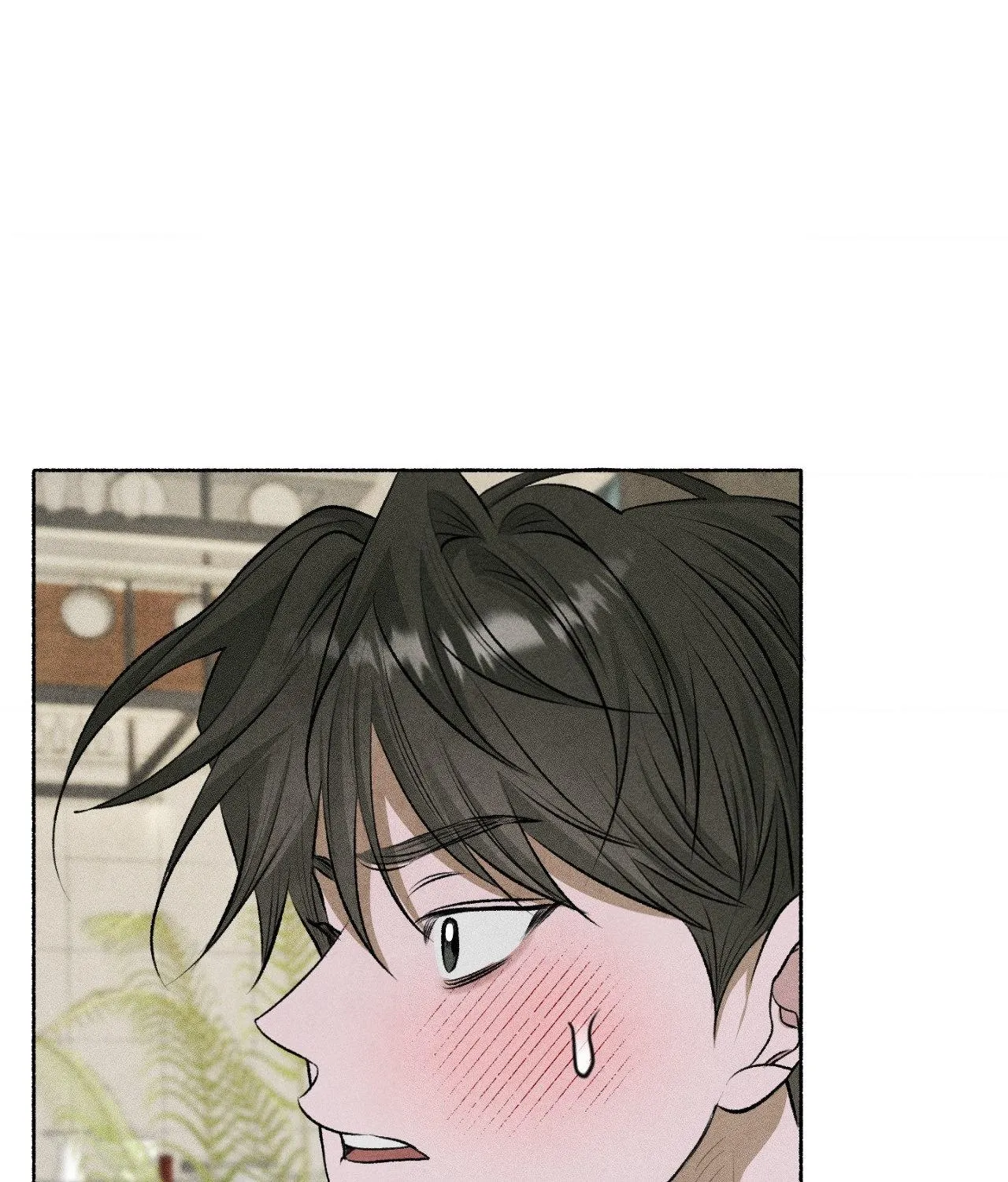 Pond with Flowers - Chapter 87 Page 67