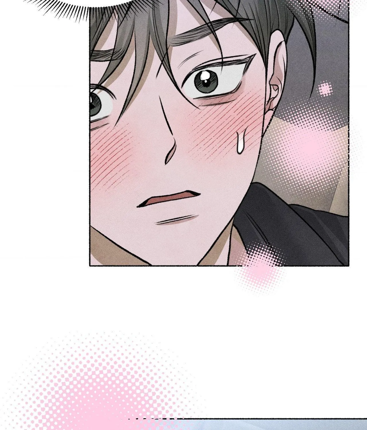 Pond with Flowers - Chapter 87 Page 82