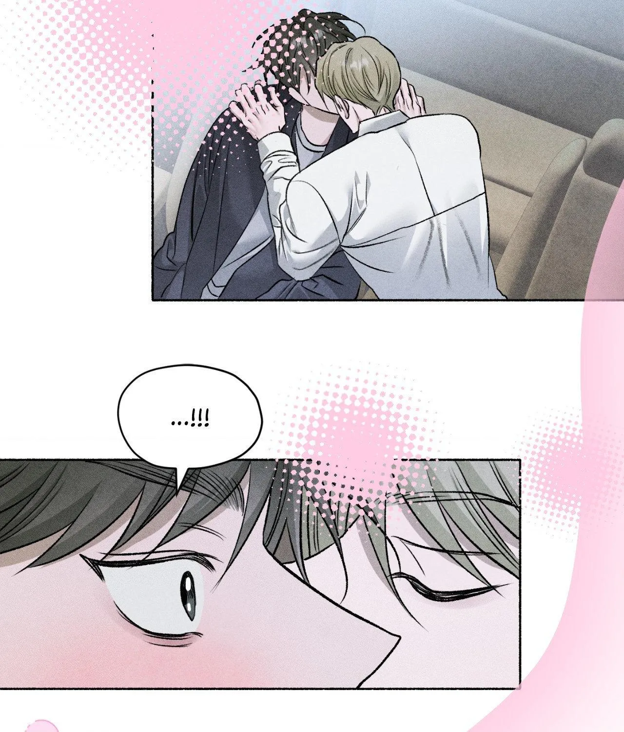 Pond with Flowers - Chapter 87 Page 83