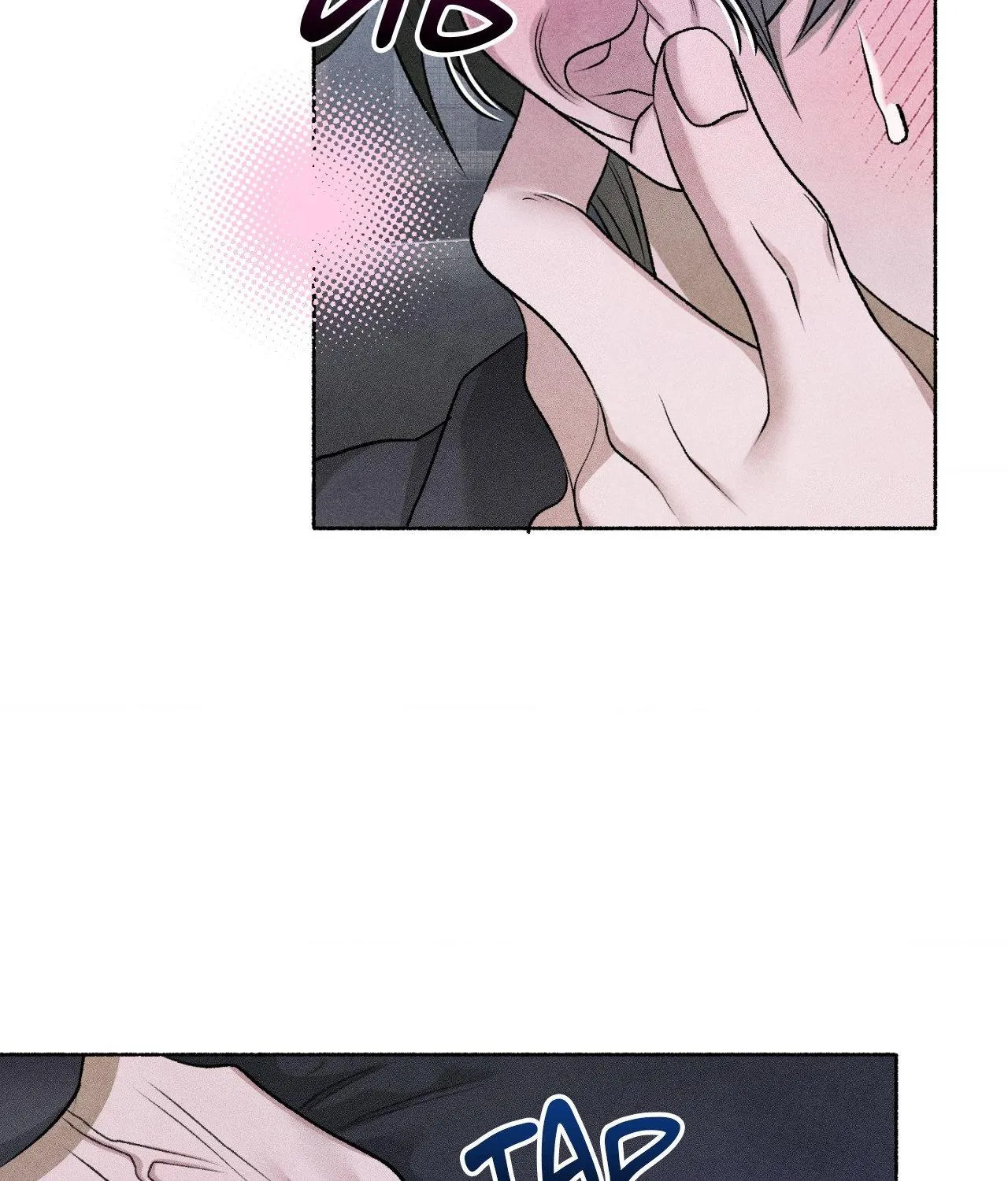 Pond with Flowers - Chapter 88 Page 6