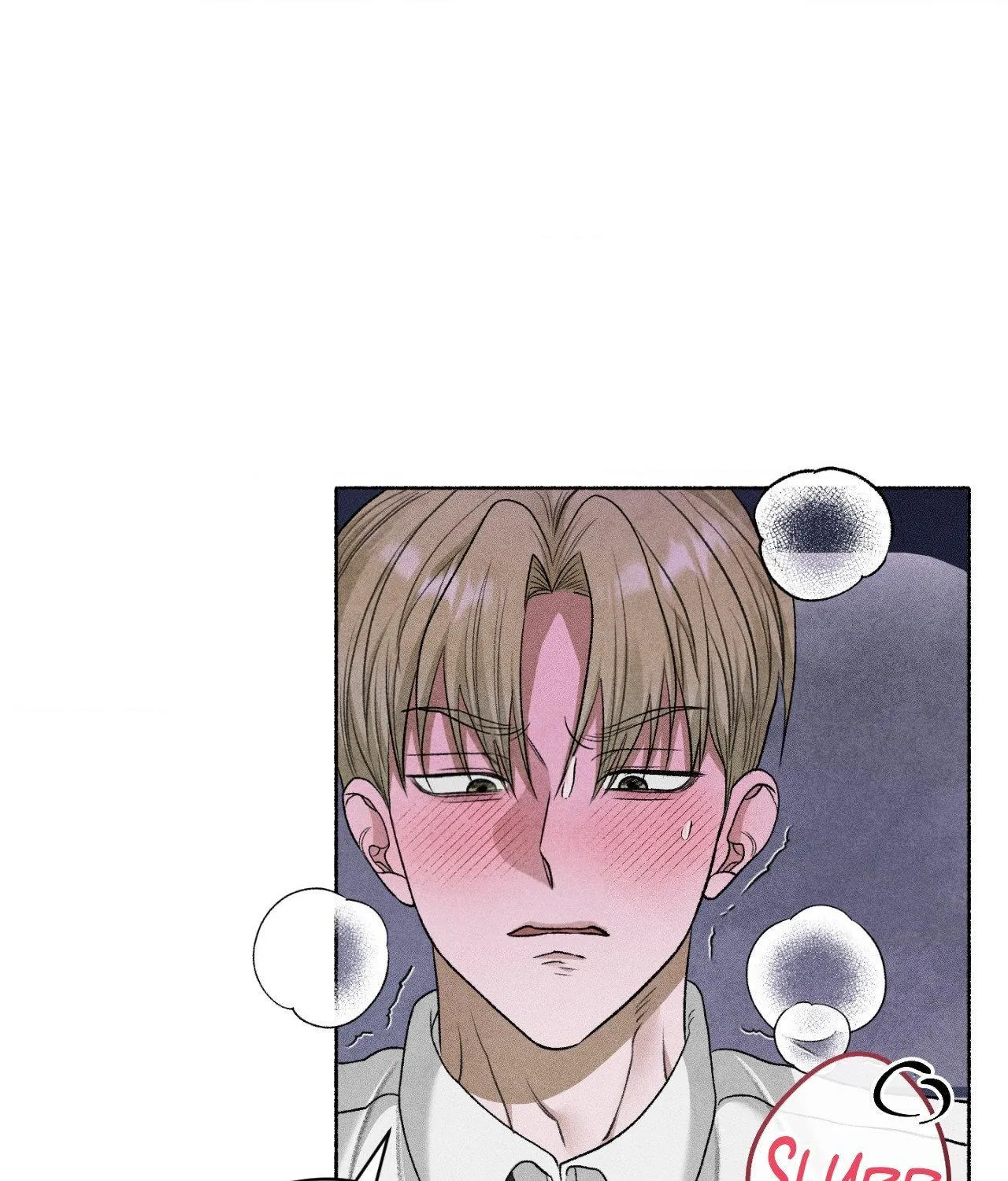 Pond with Flowers - Chapter 88 Page 27