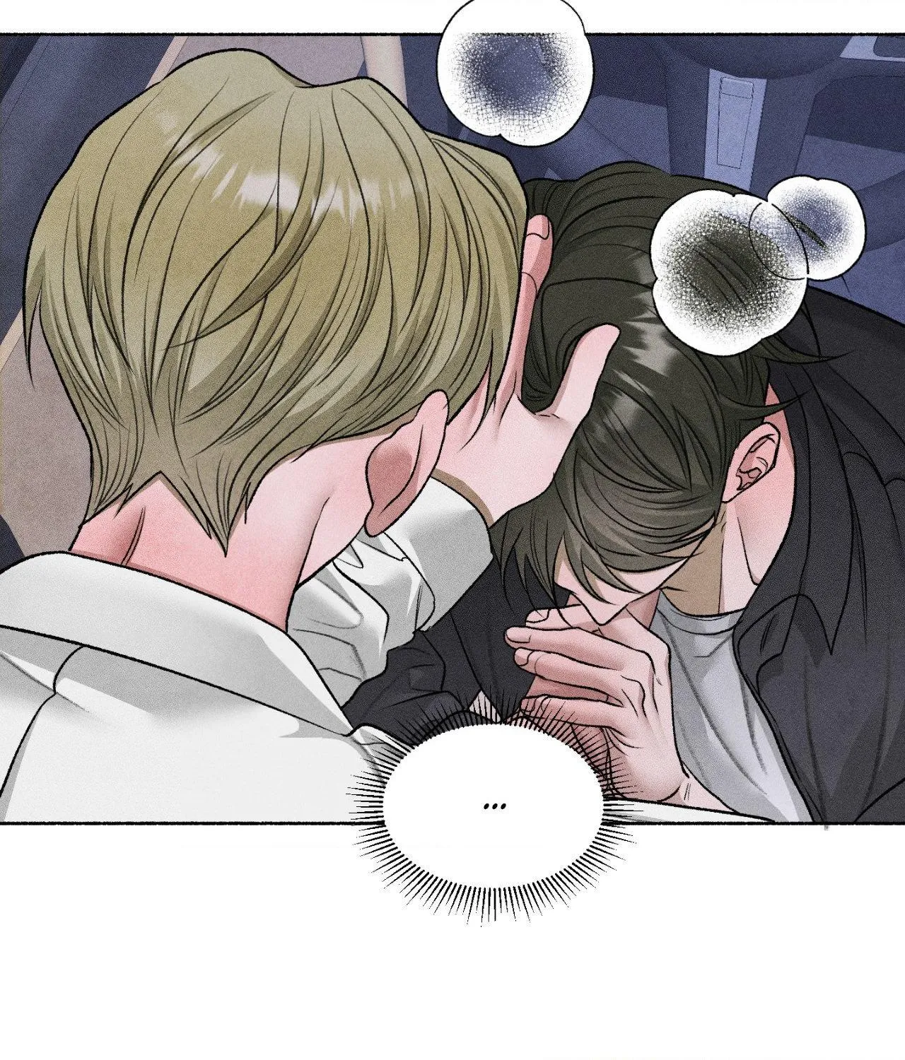 Pond with Flowers - Chapter 88 Page 30
