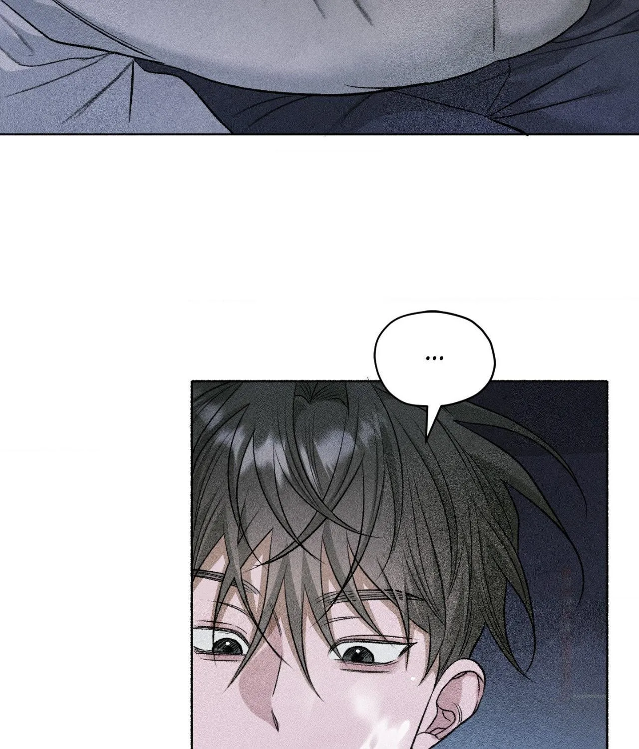 Pond with Flowers - Chapter 88 Page 46