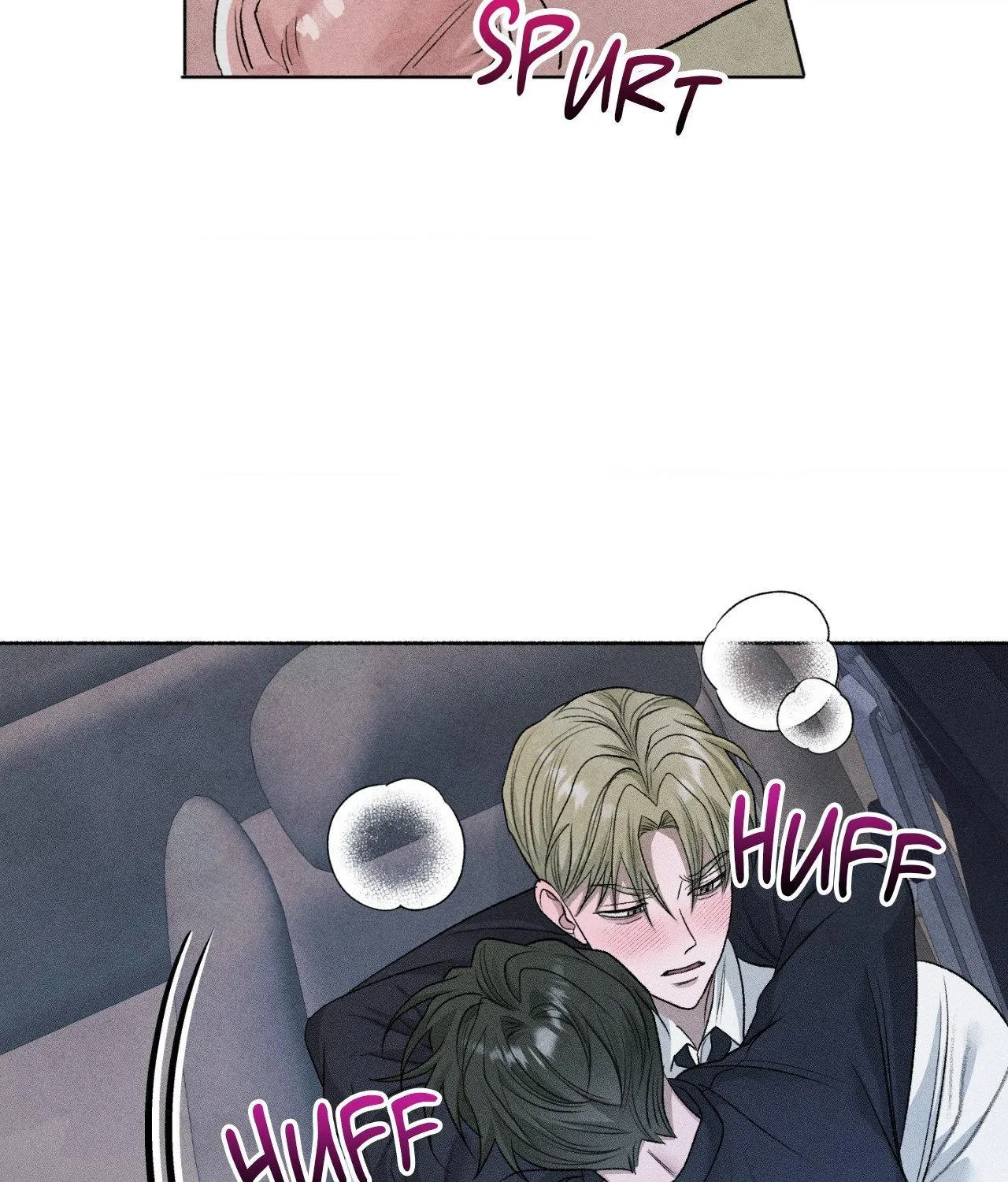 Pond with Flowers - Chapter 88 Page 77
