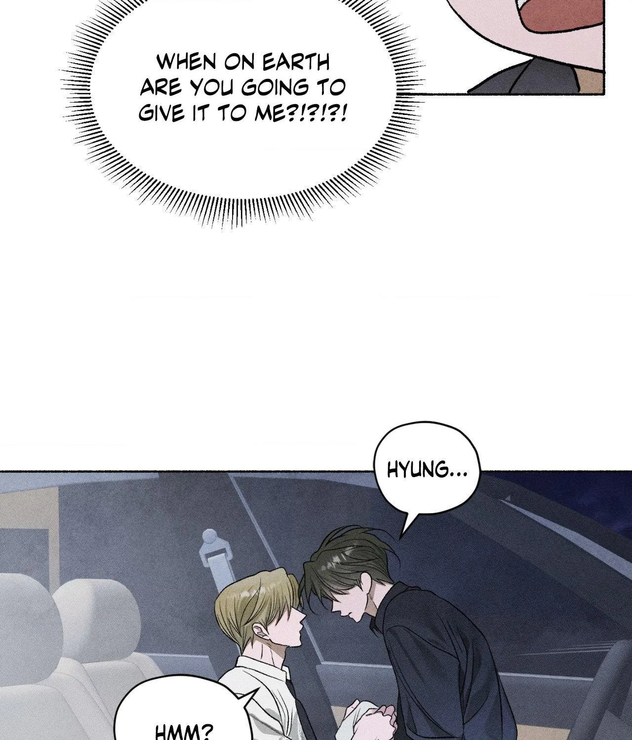 Pond with Flowers - Chapter 88 Page 88