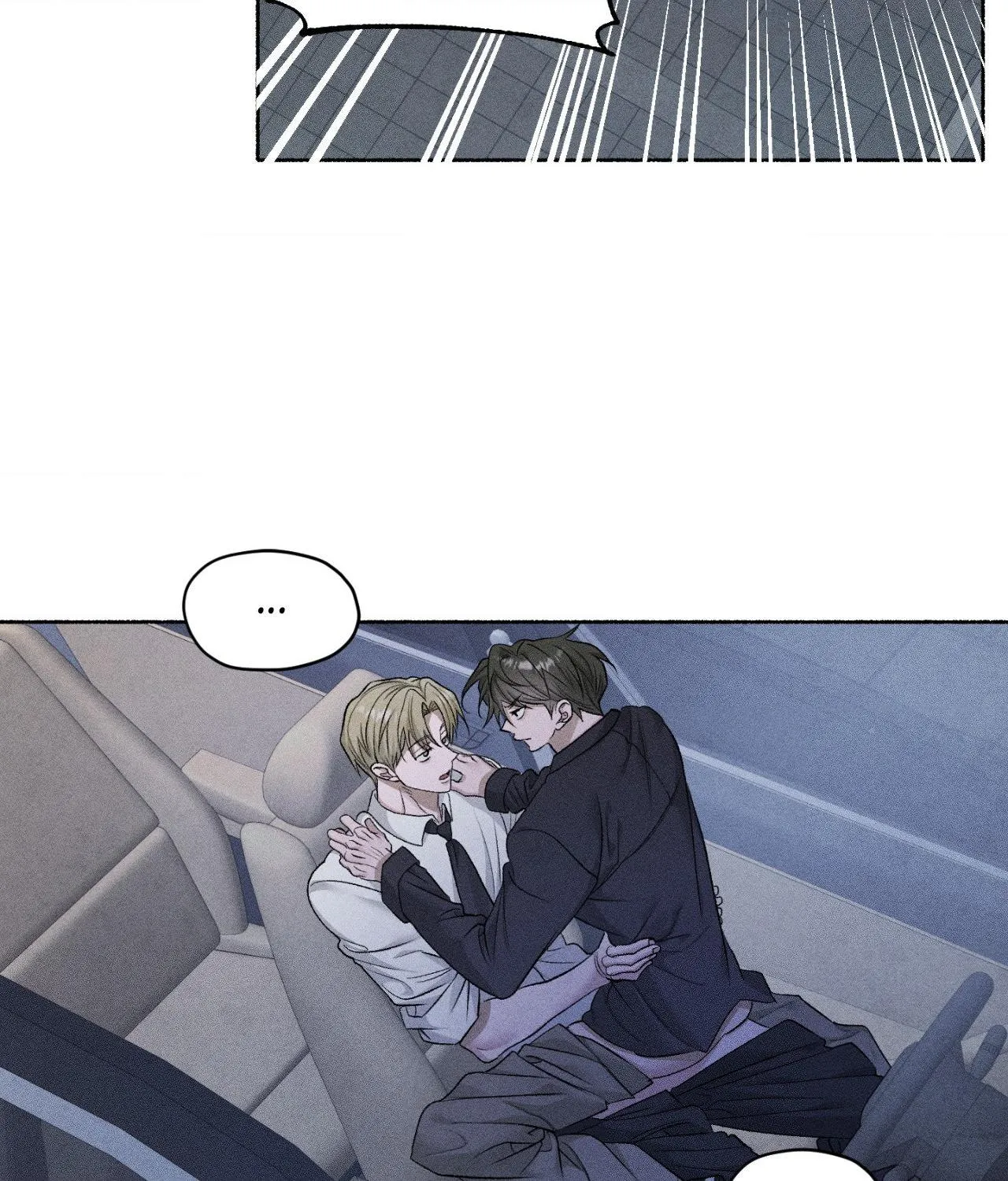 Pond with Flowers - Chapter 89 Page 2