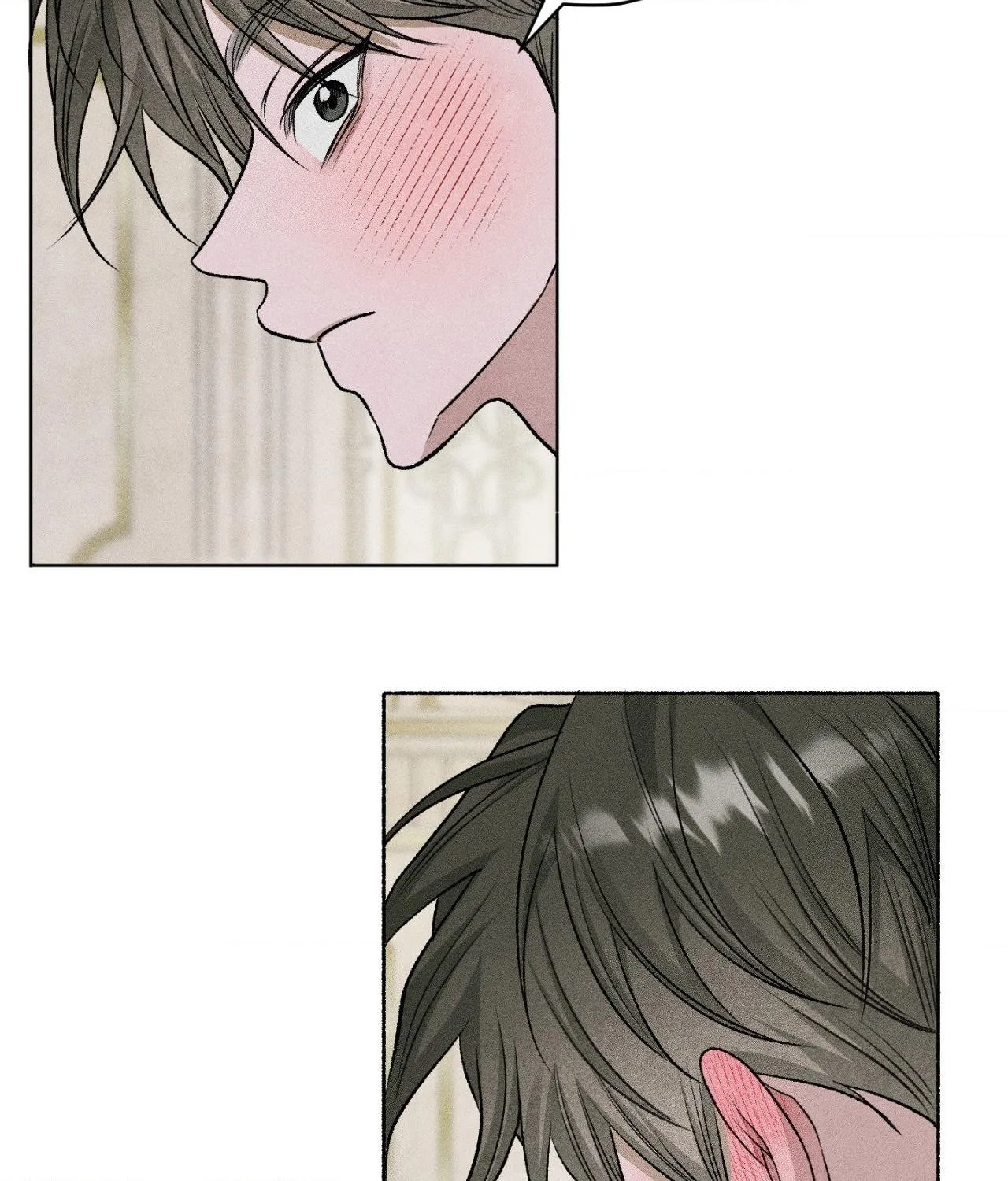 Pond with Flowers - Chapter 89 Page 70