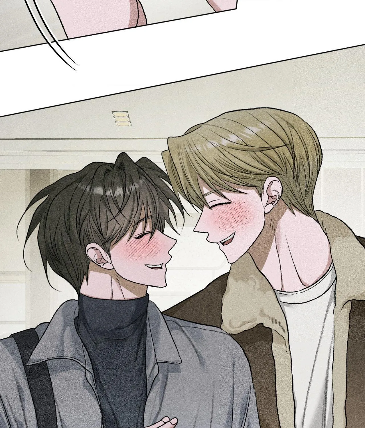 Pond with Flowers - Chapter 89 Page 74