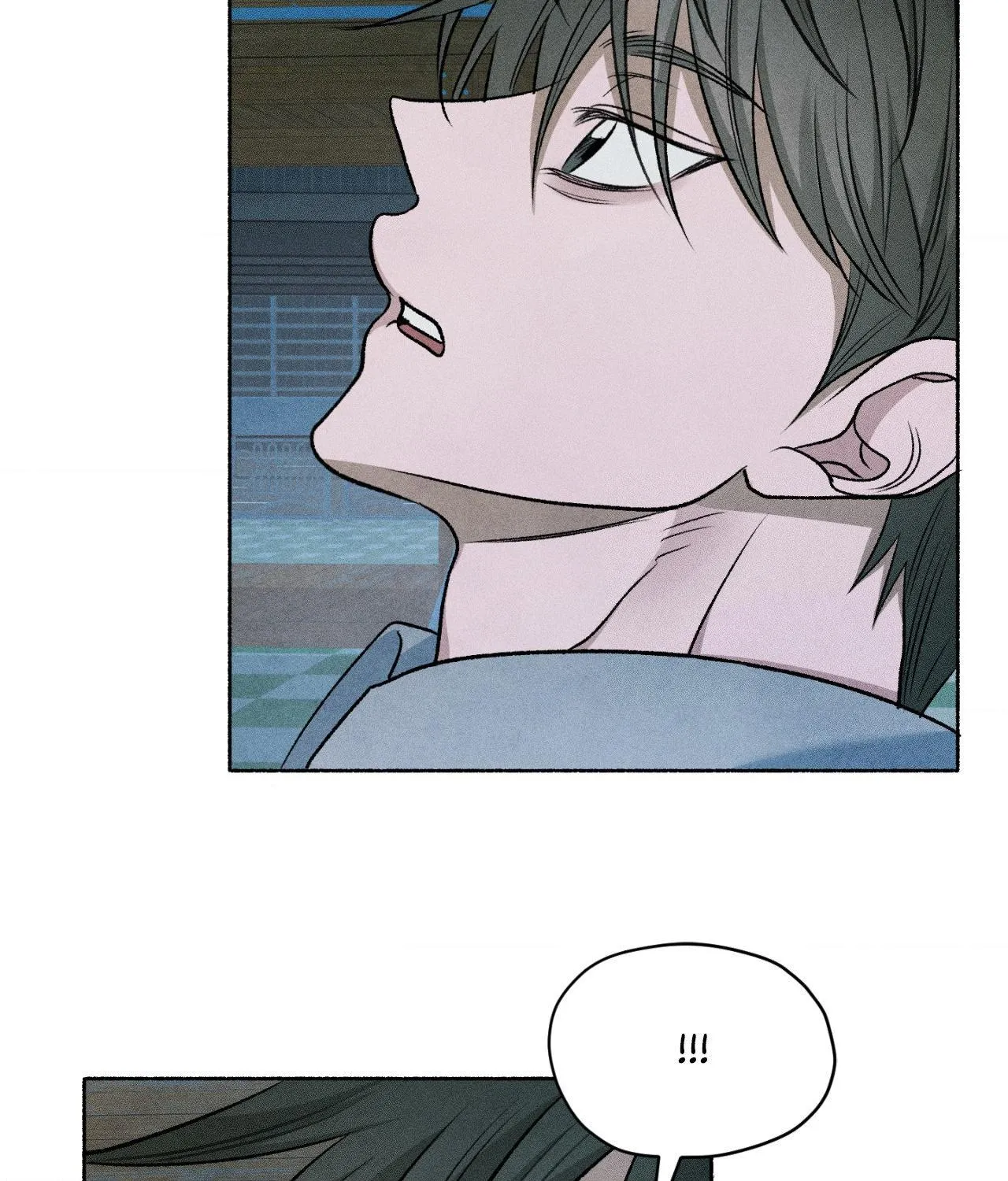Pond with Flowers - Chapter 89 Page 83