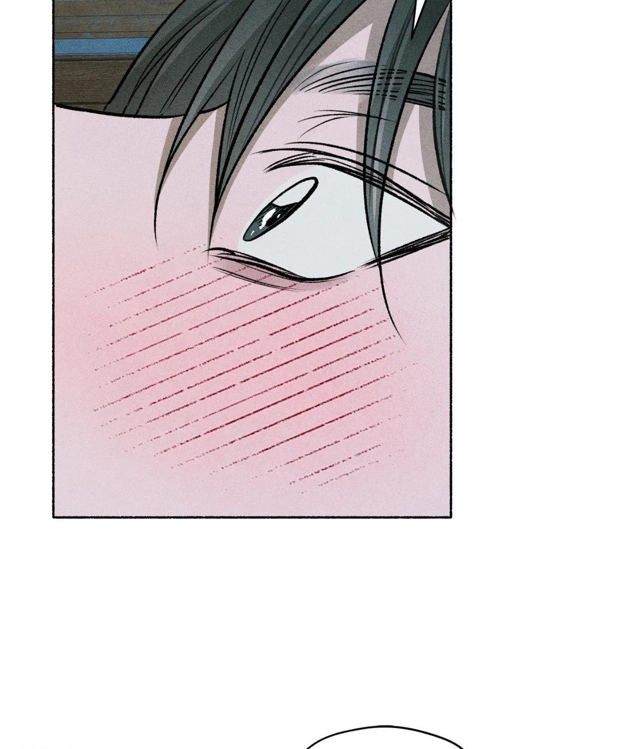 Pond with Flowers - Chapter 89 Page 84