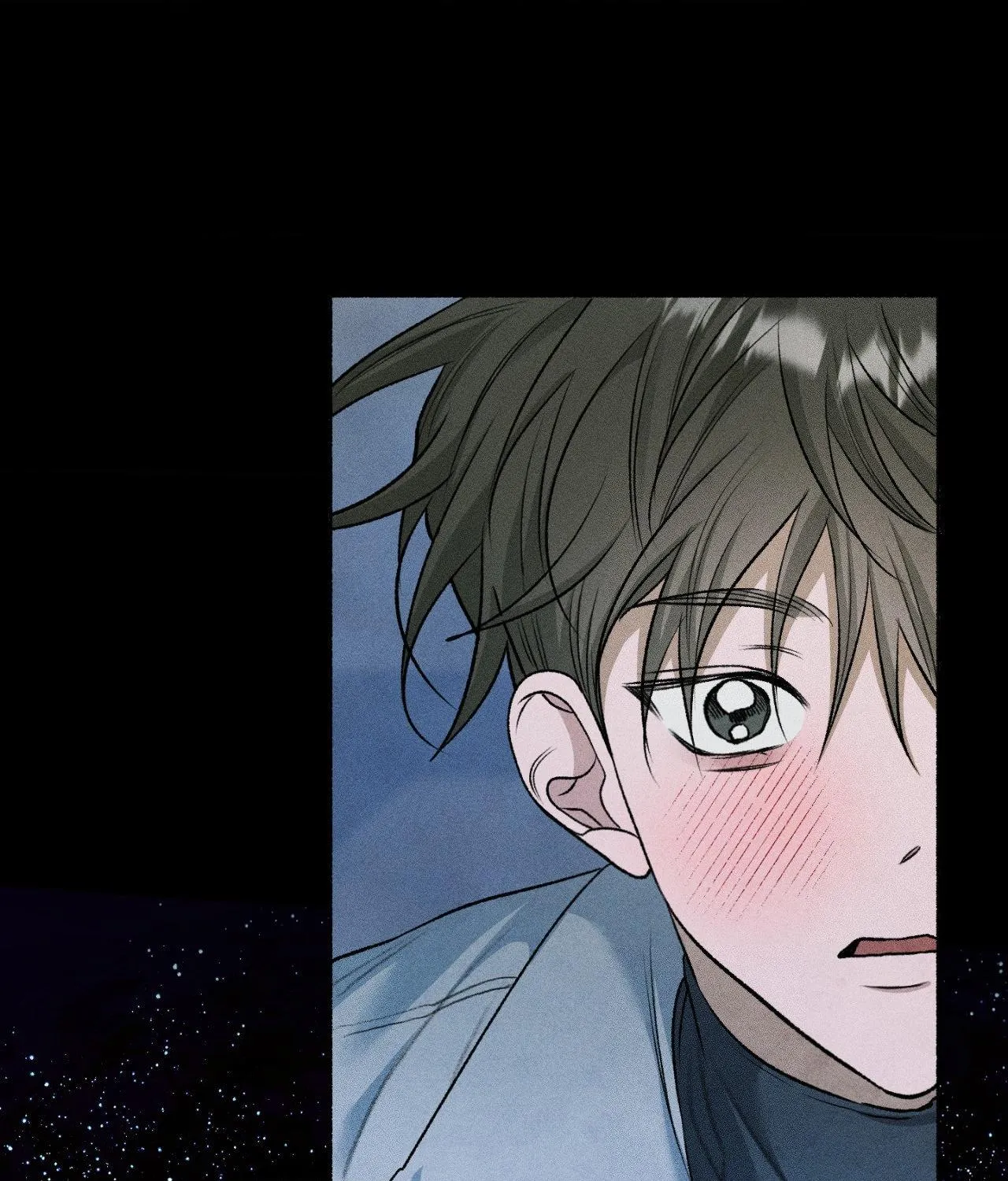 Pond with Flowers - Chapter 89 Page 86