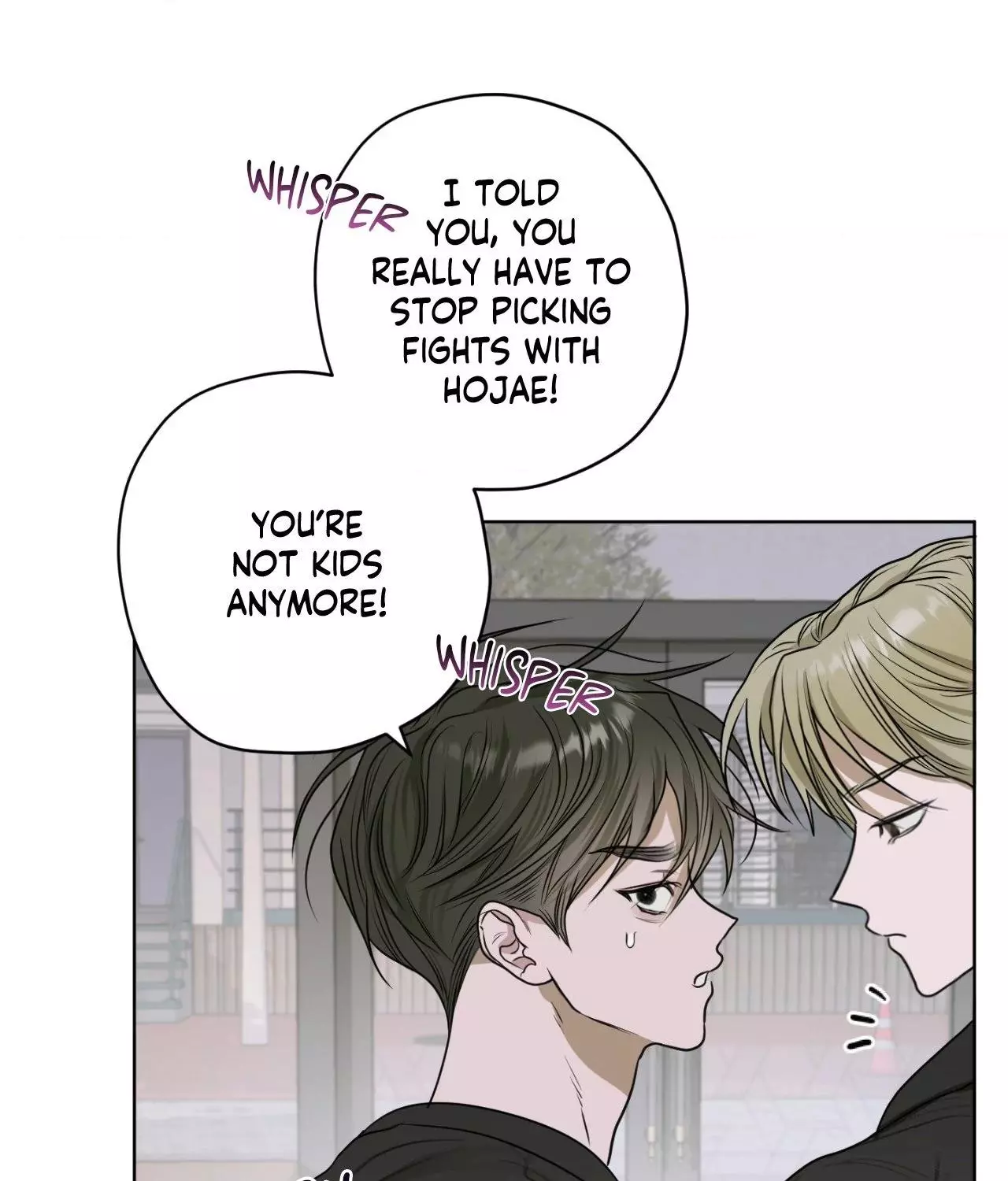 Pond with Flowers - Chapter 9 Page 12